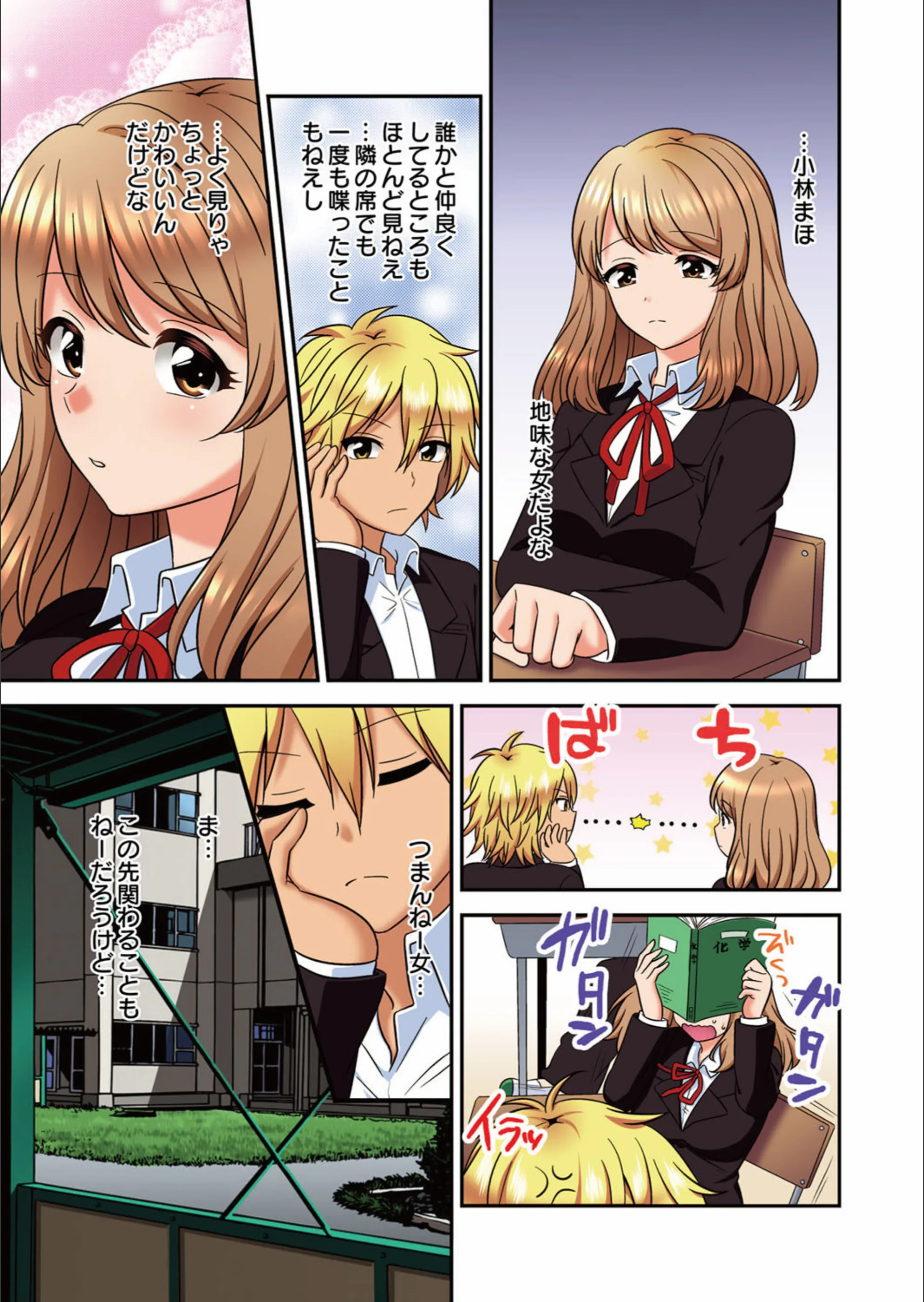 サンプル 5