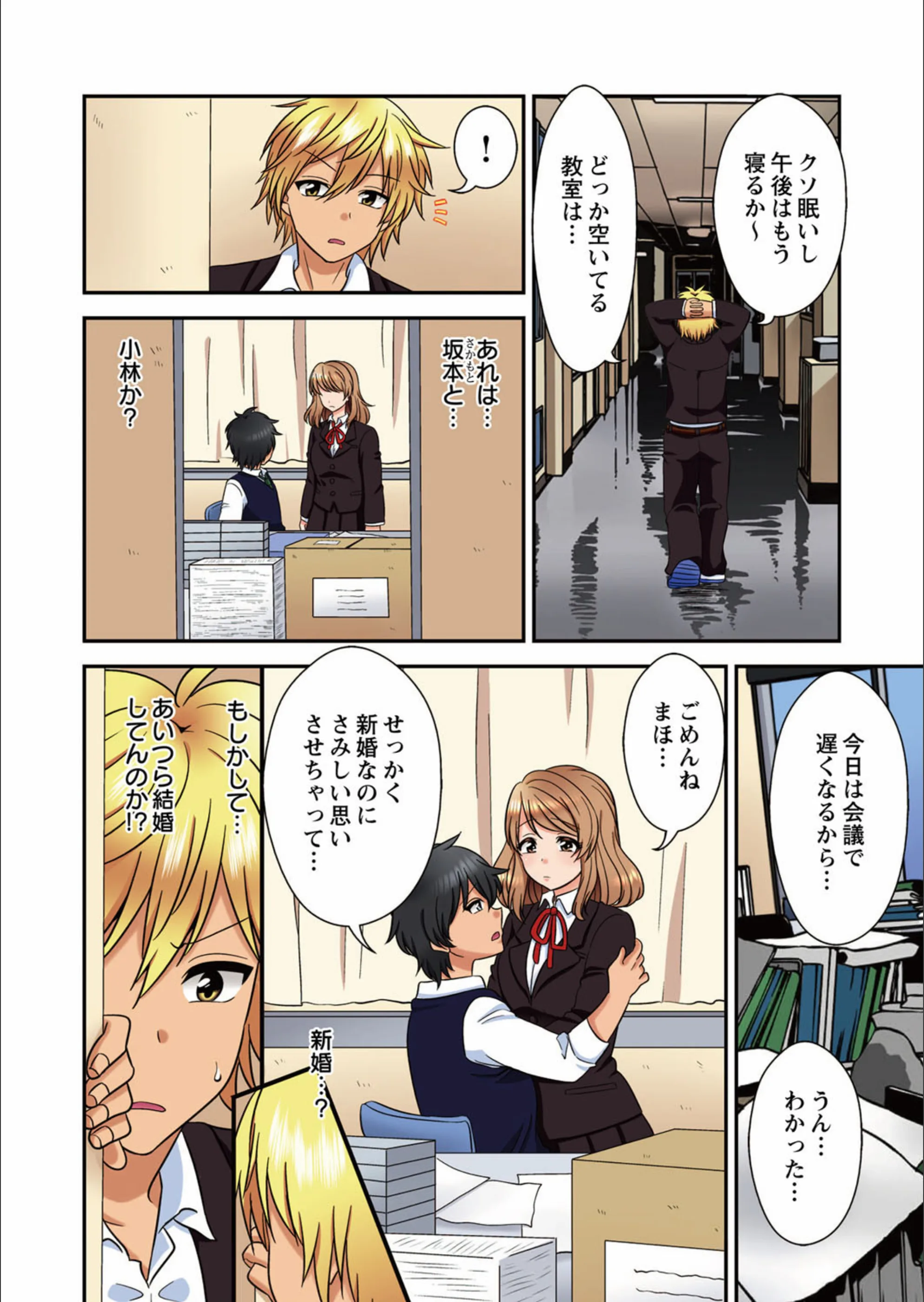 サンプル 6