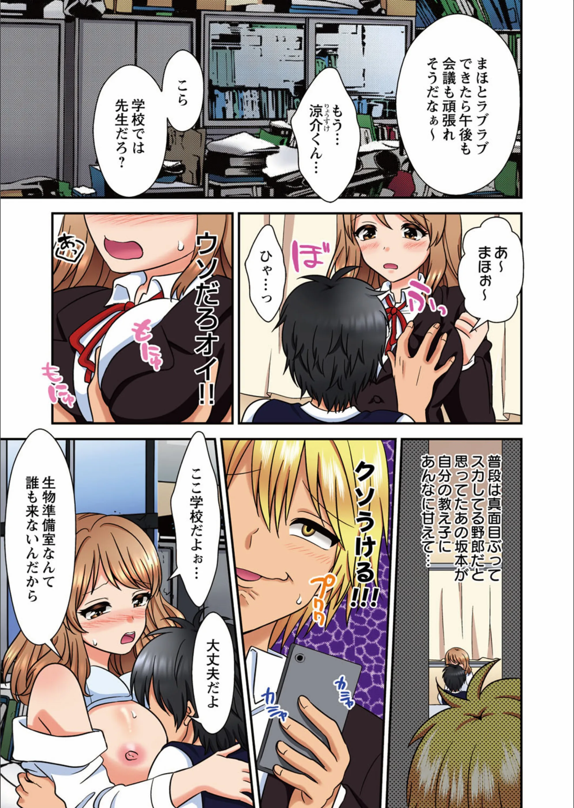 サンプル 7