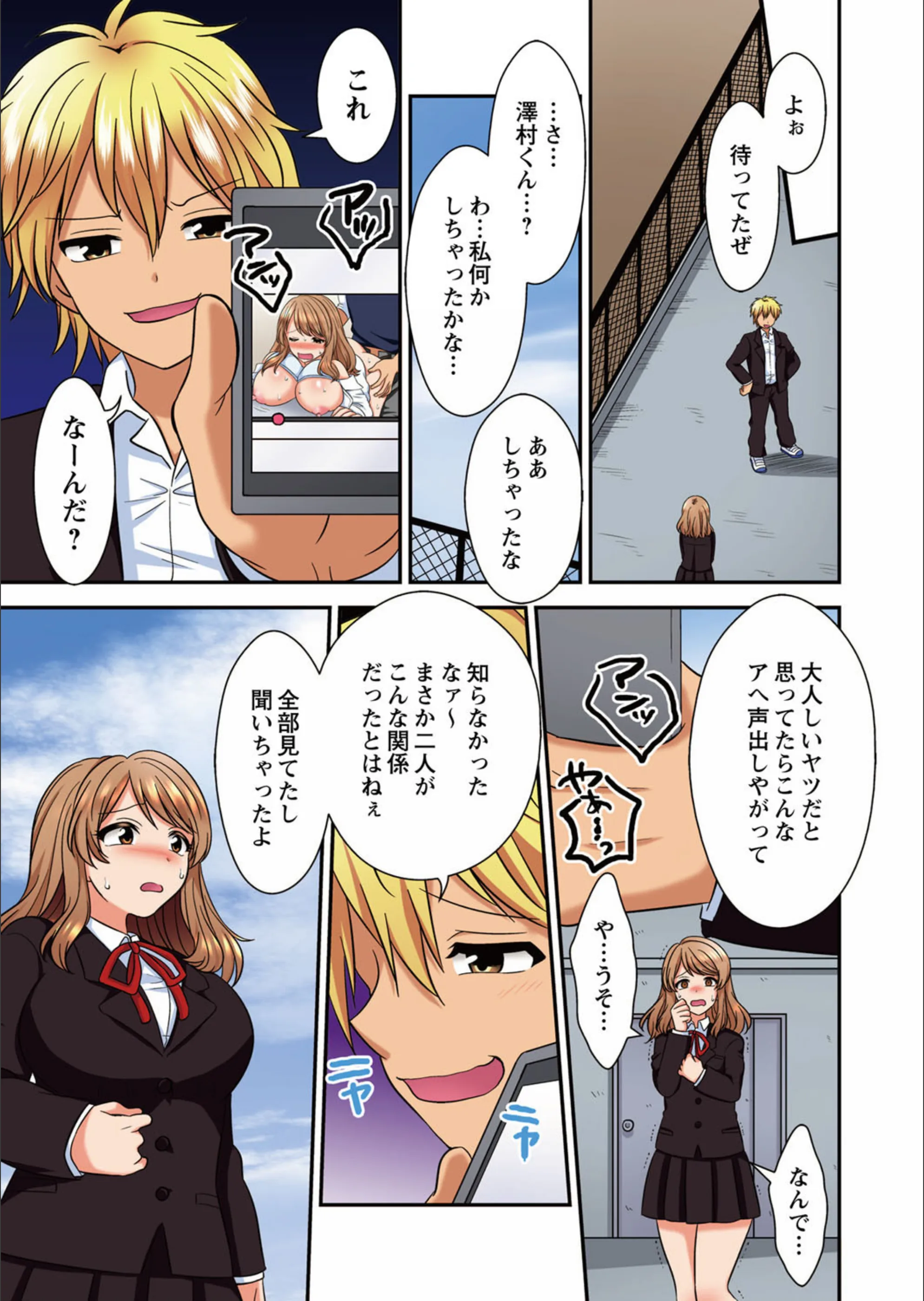 サンプル 9