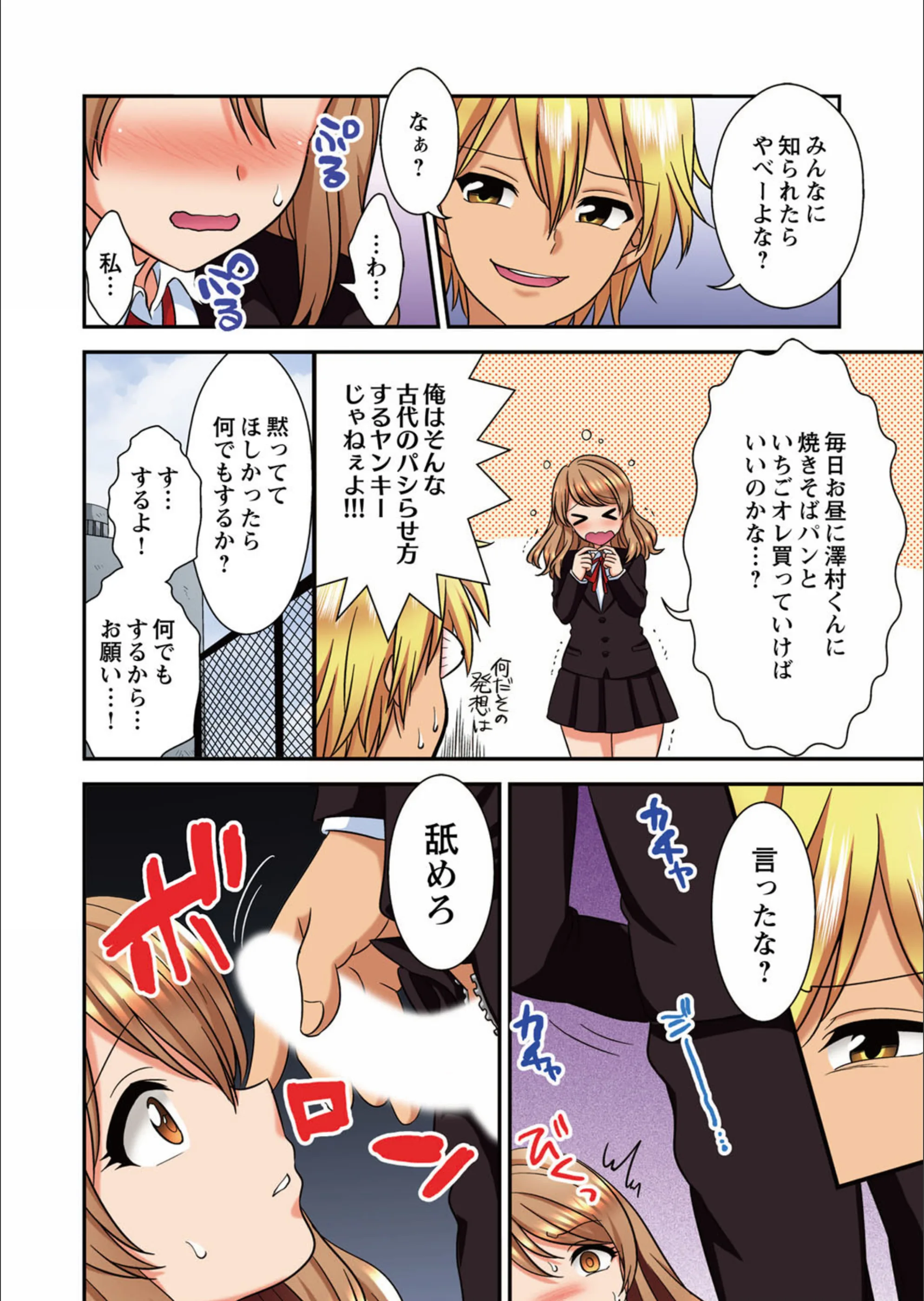 サンプル 10