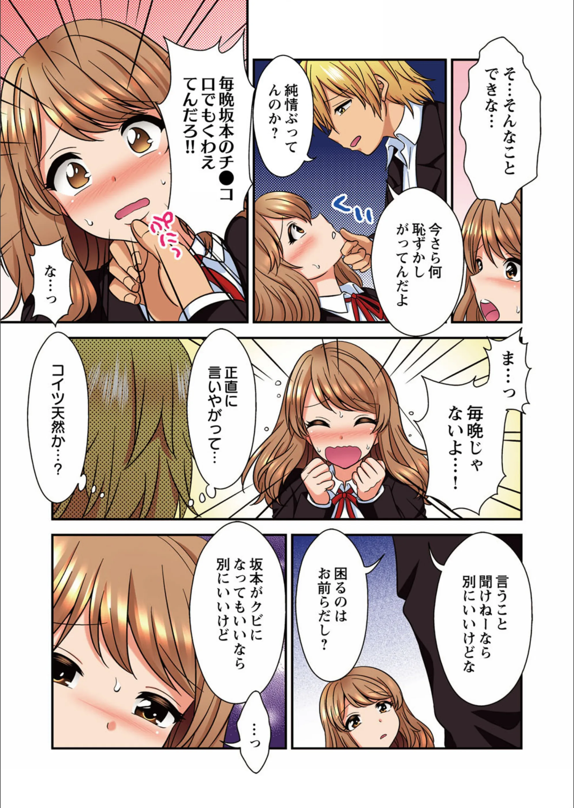 サンプル 11
