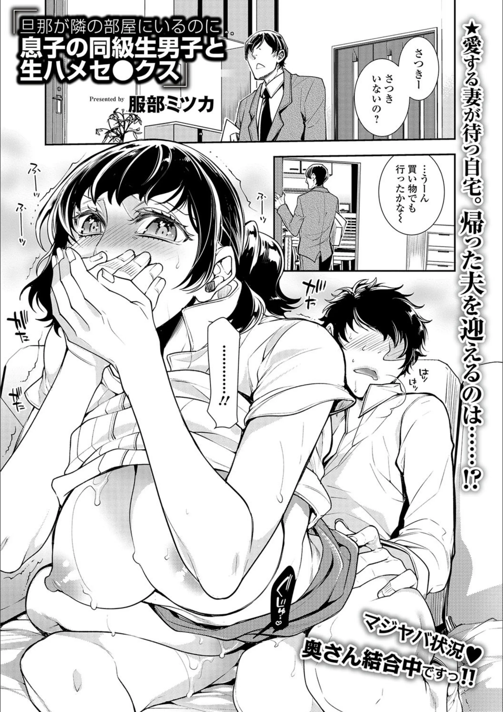 サンプル 1