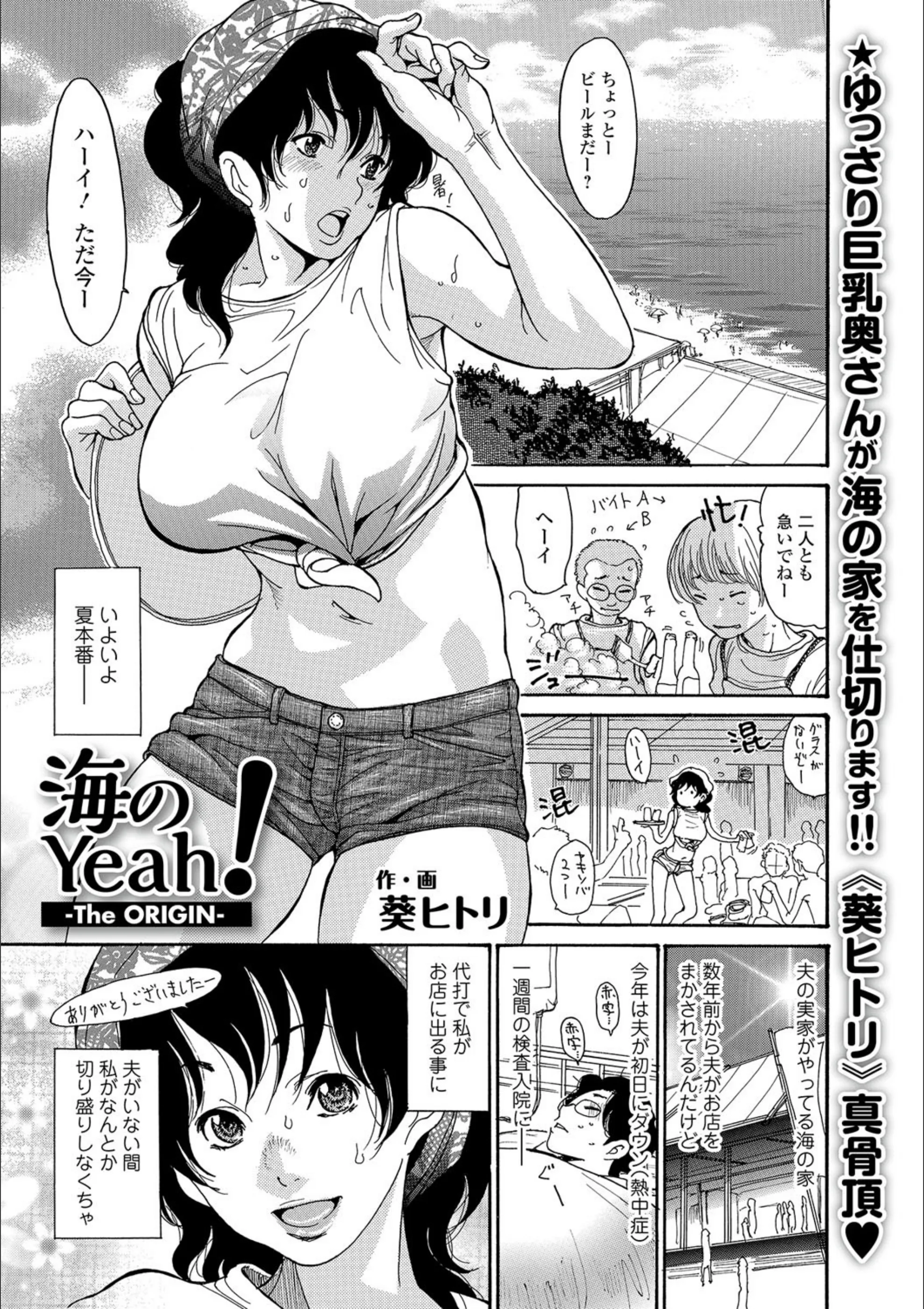 サンプル 1