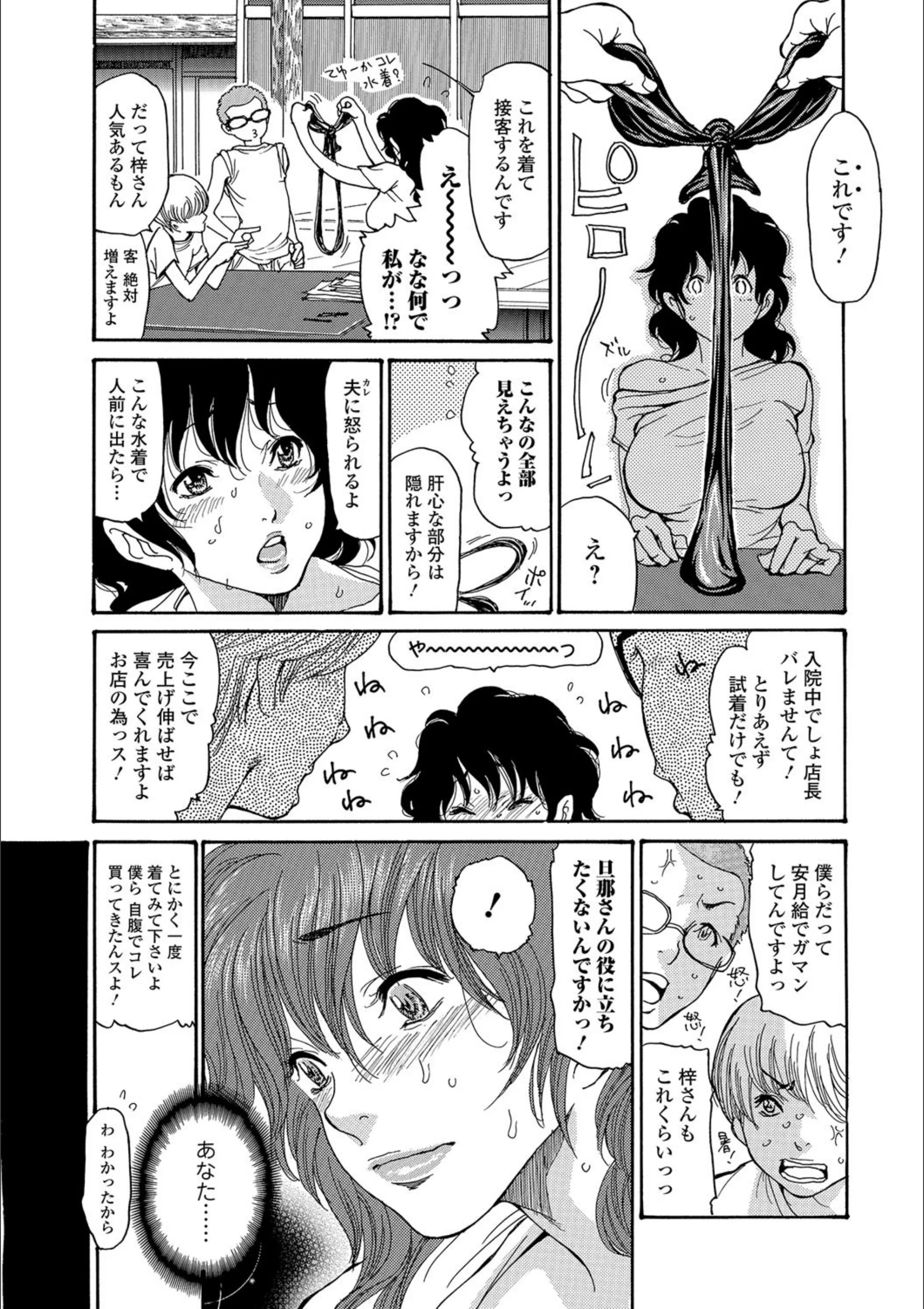 サンプル 4