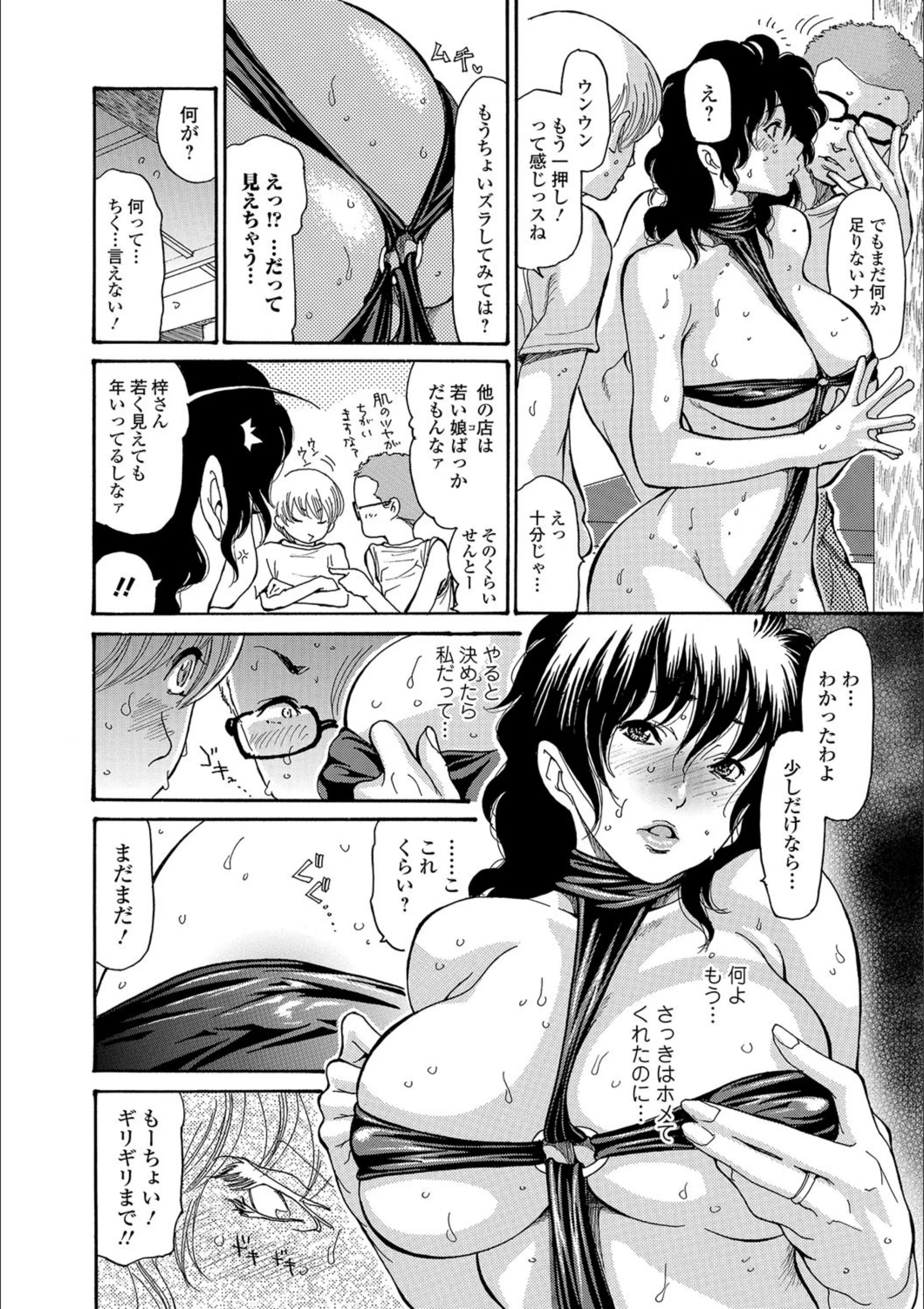 サンプル 5