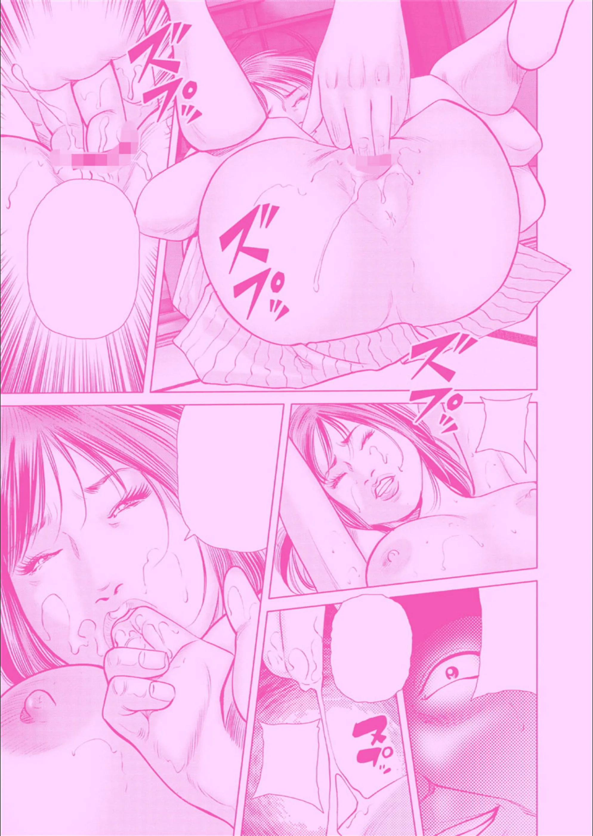 サンプル 2