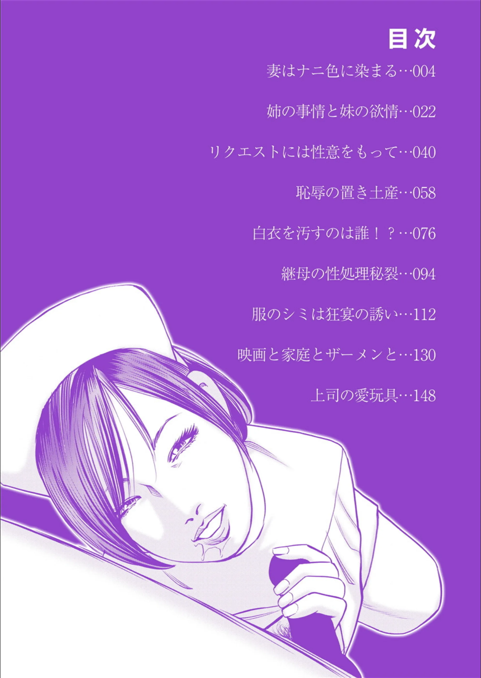 サンプル 3