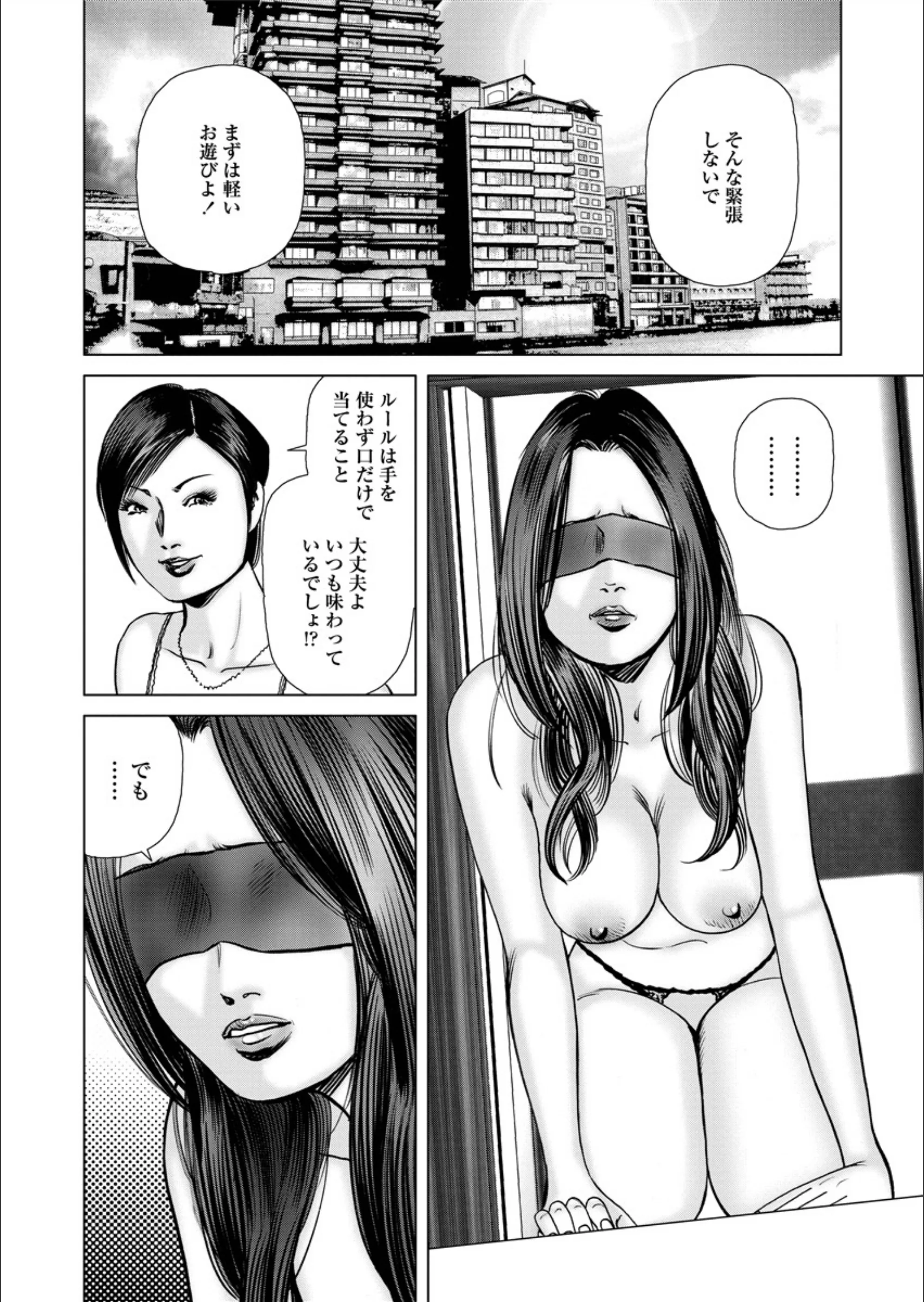 サンプル 4
