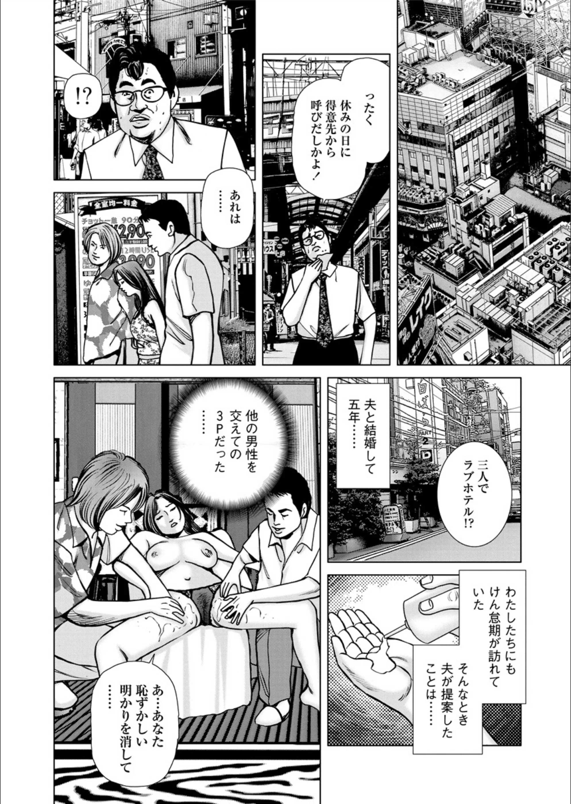 サンプル 8