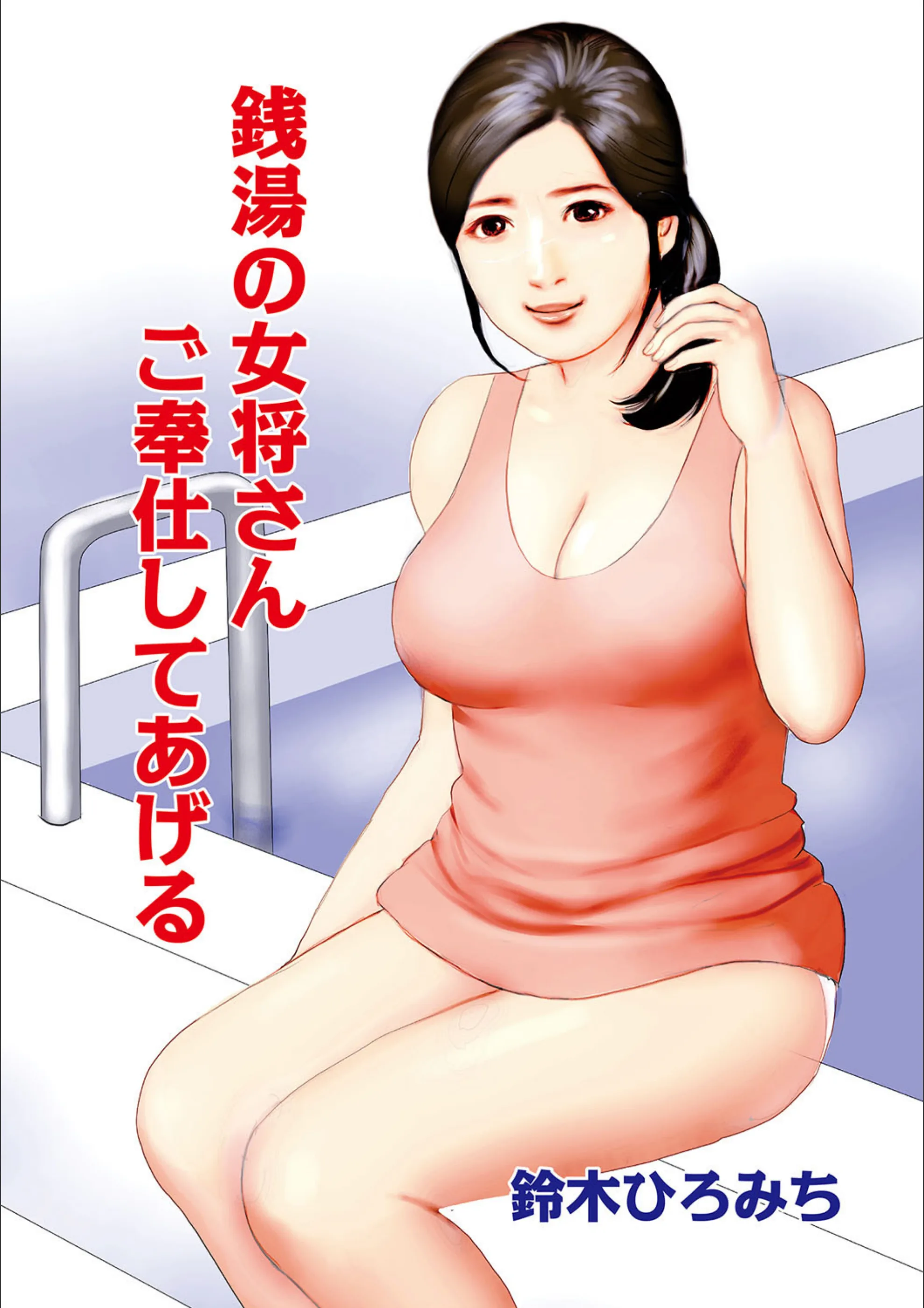 サンプル 1