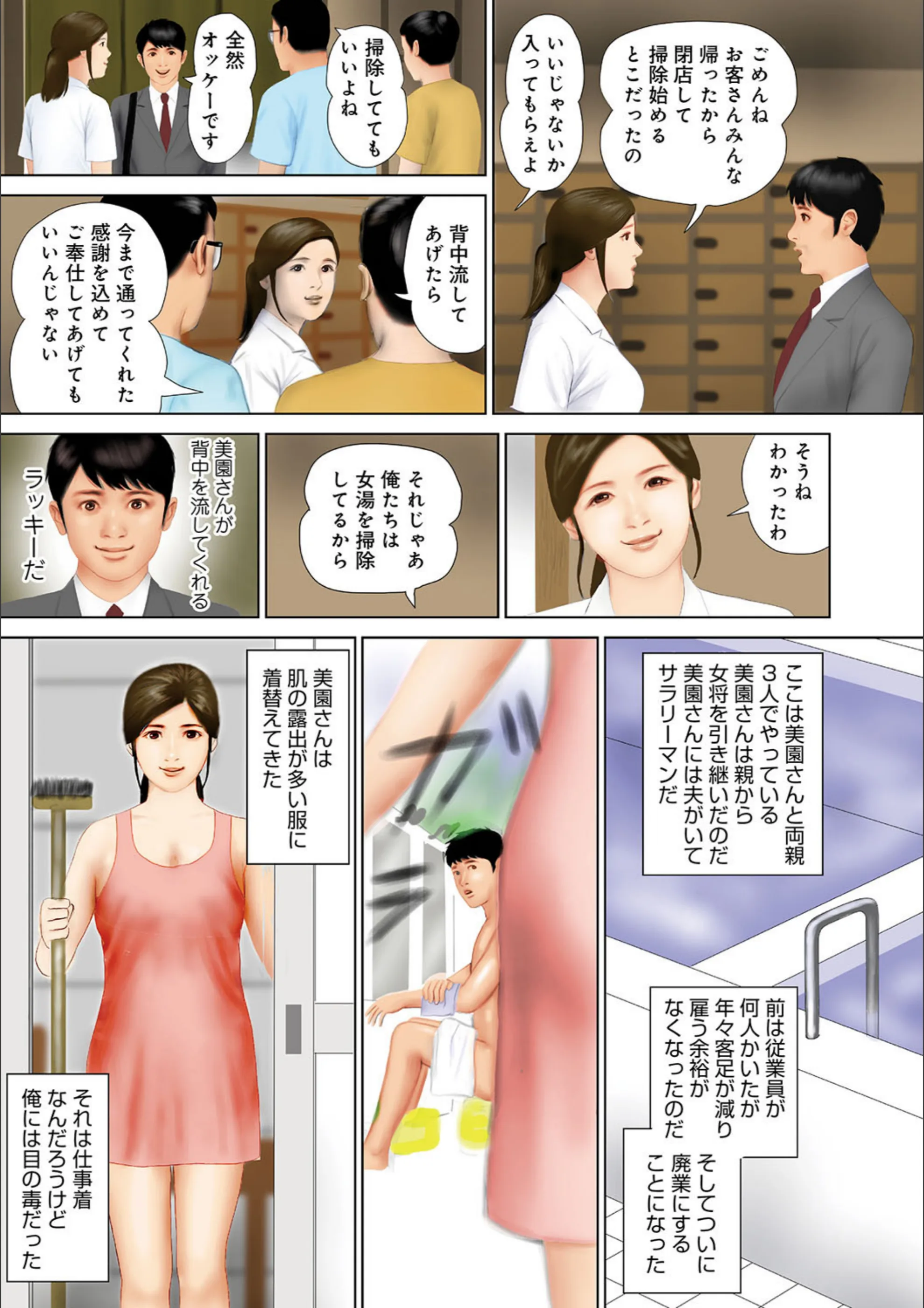 サンプル 3