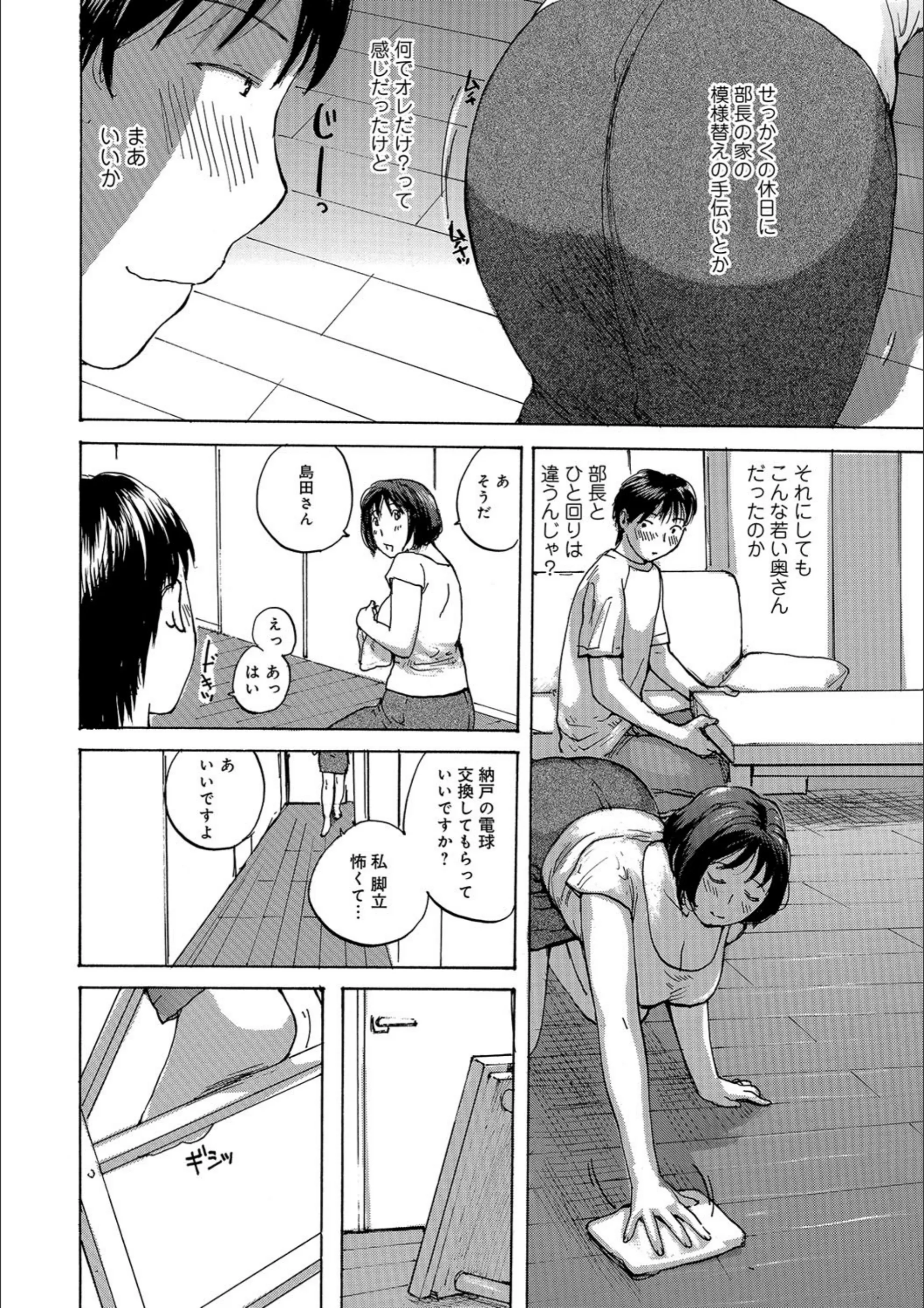 サンプル 2