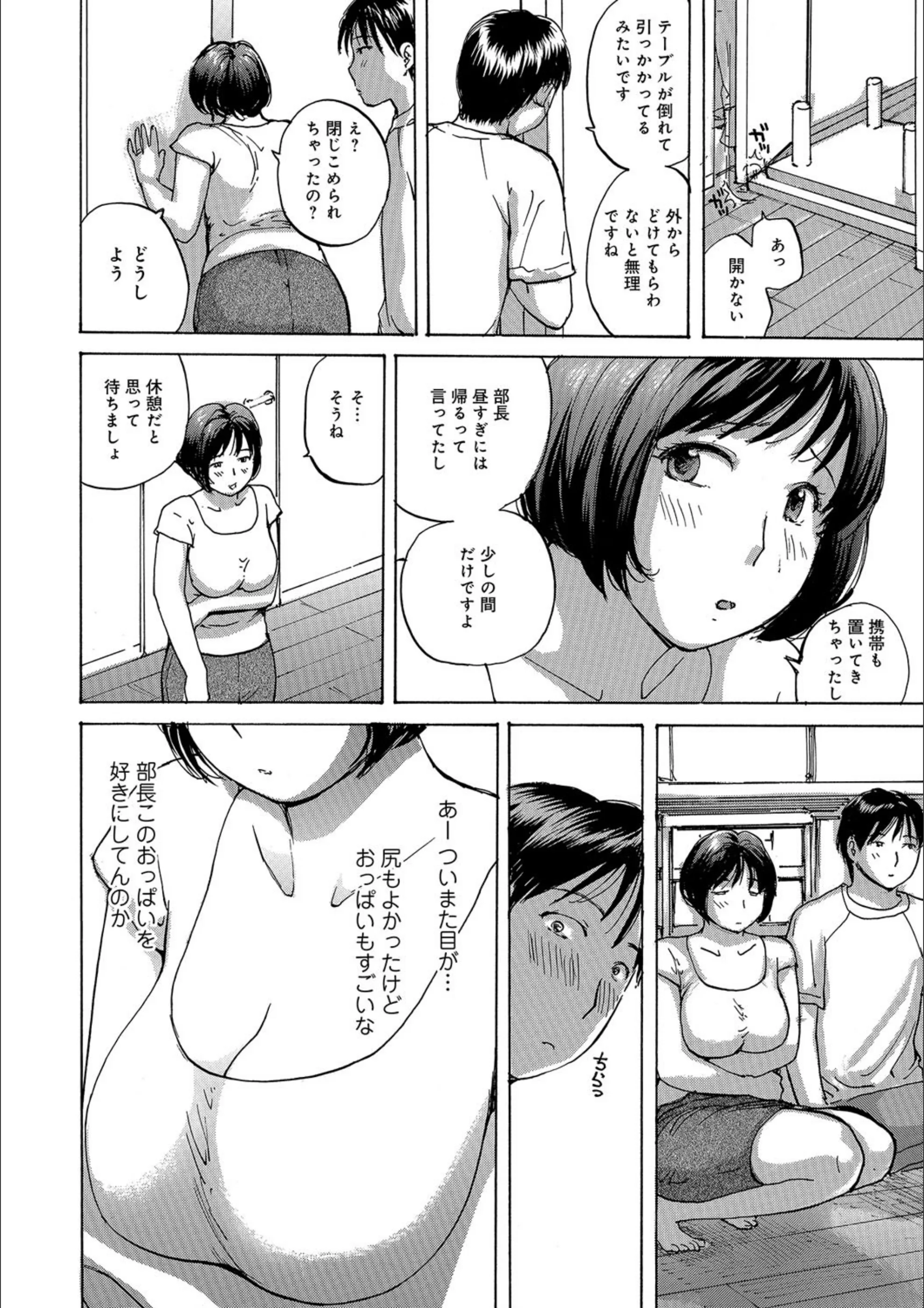 サンプル 4