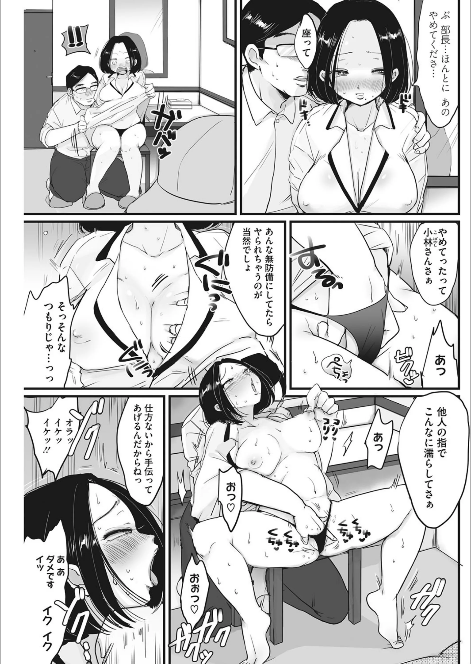 サンプル 5