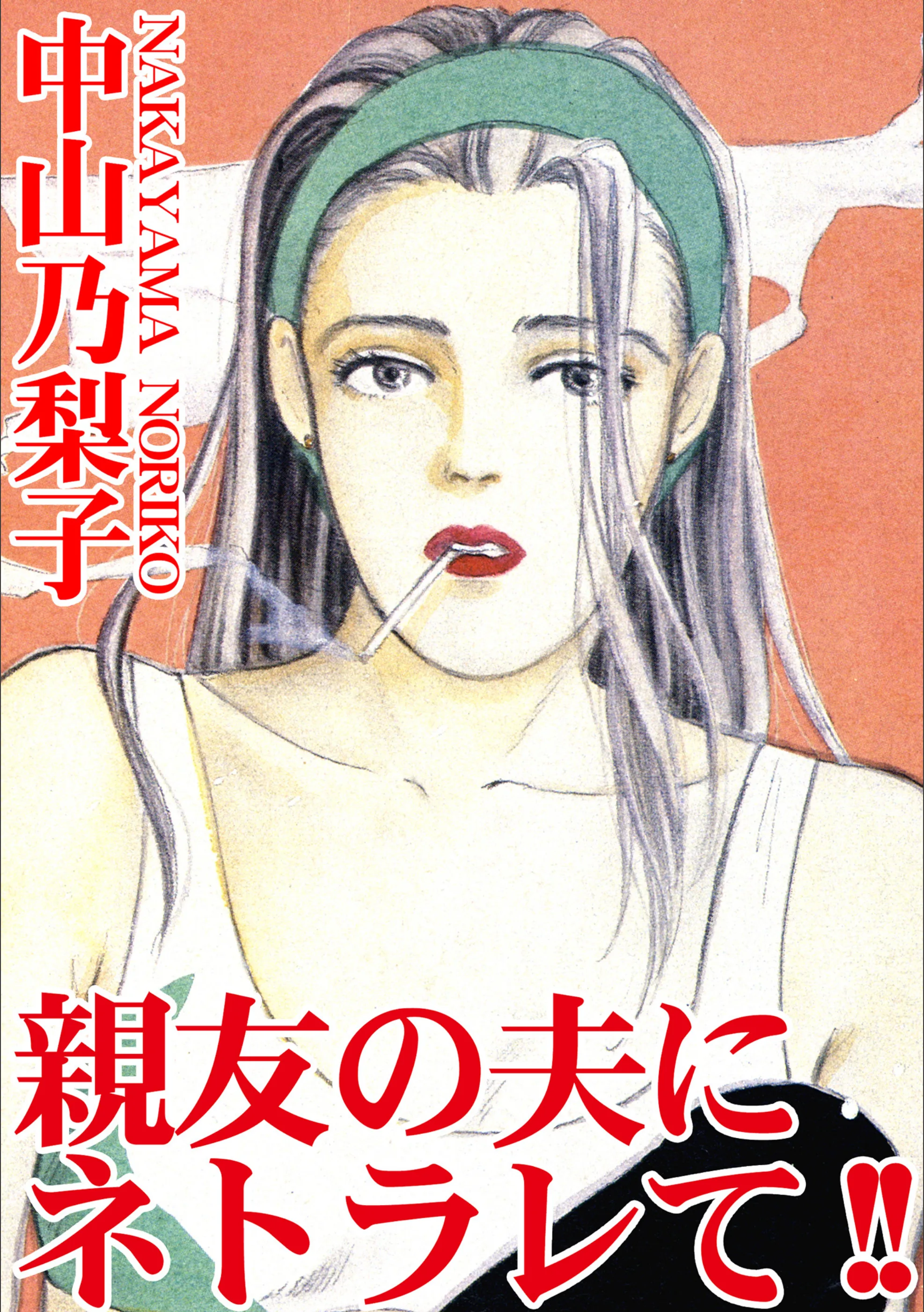 サンプル 1