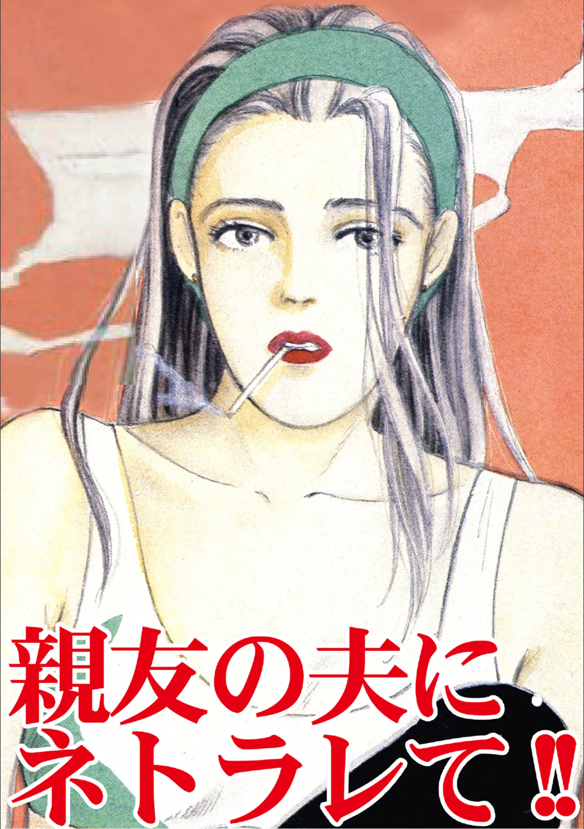 サンプル 3