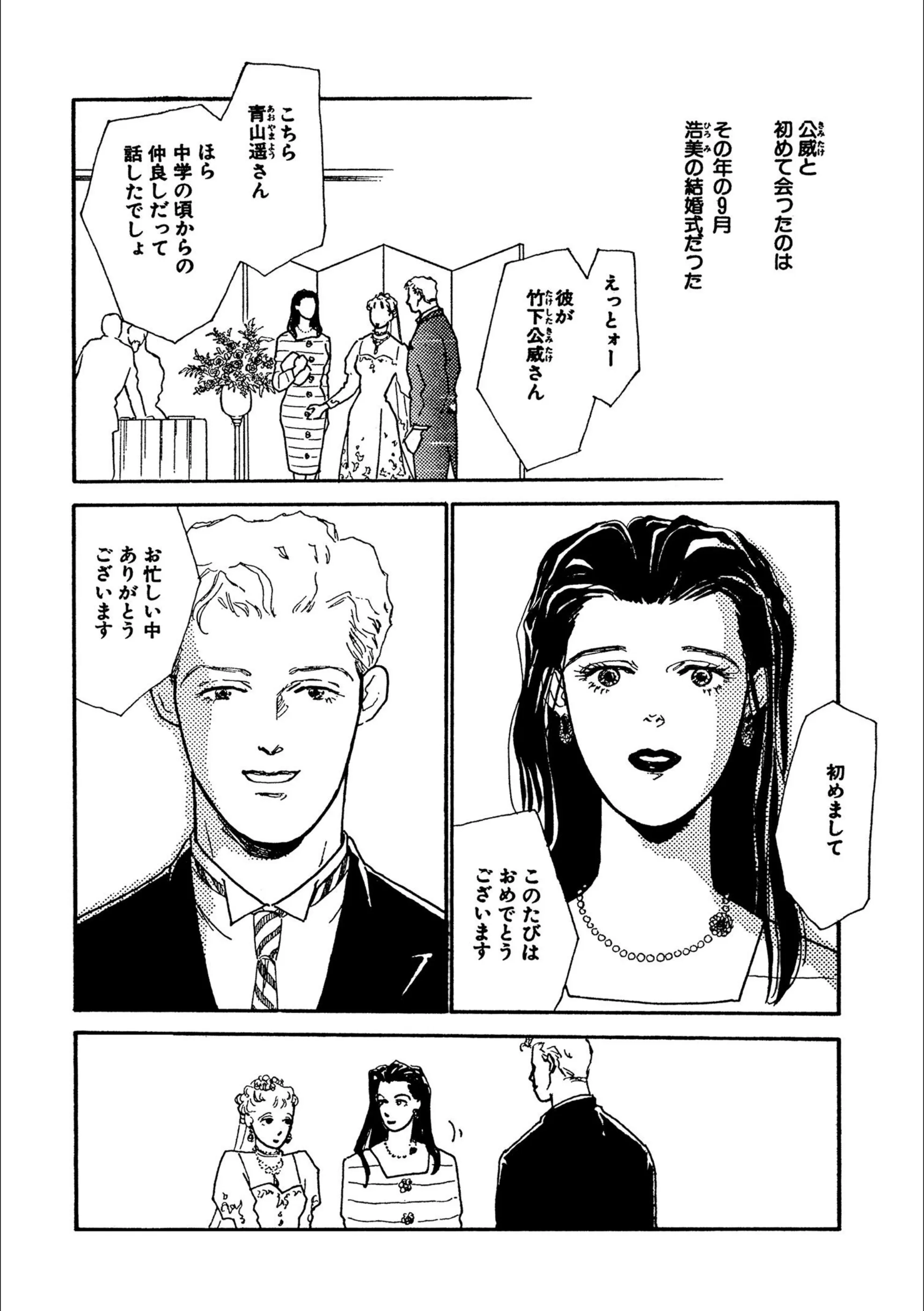 サンプル 5