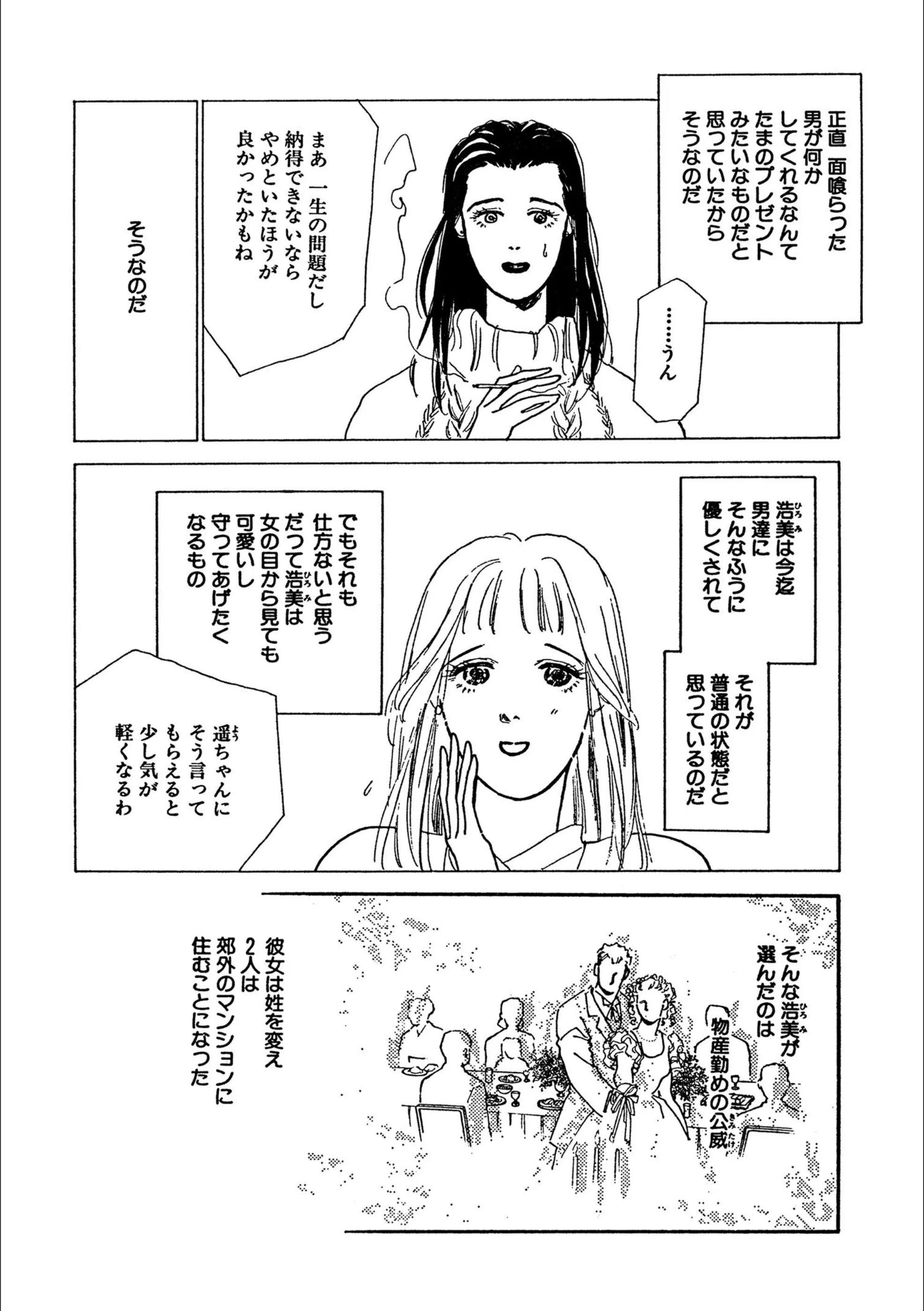 サンプル 7