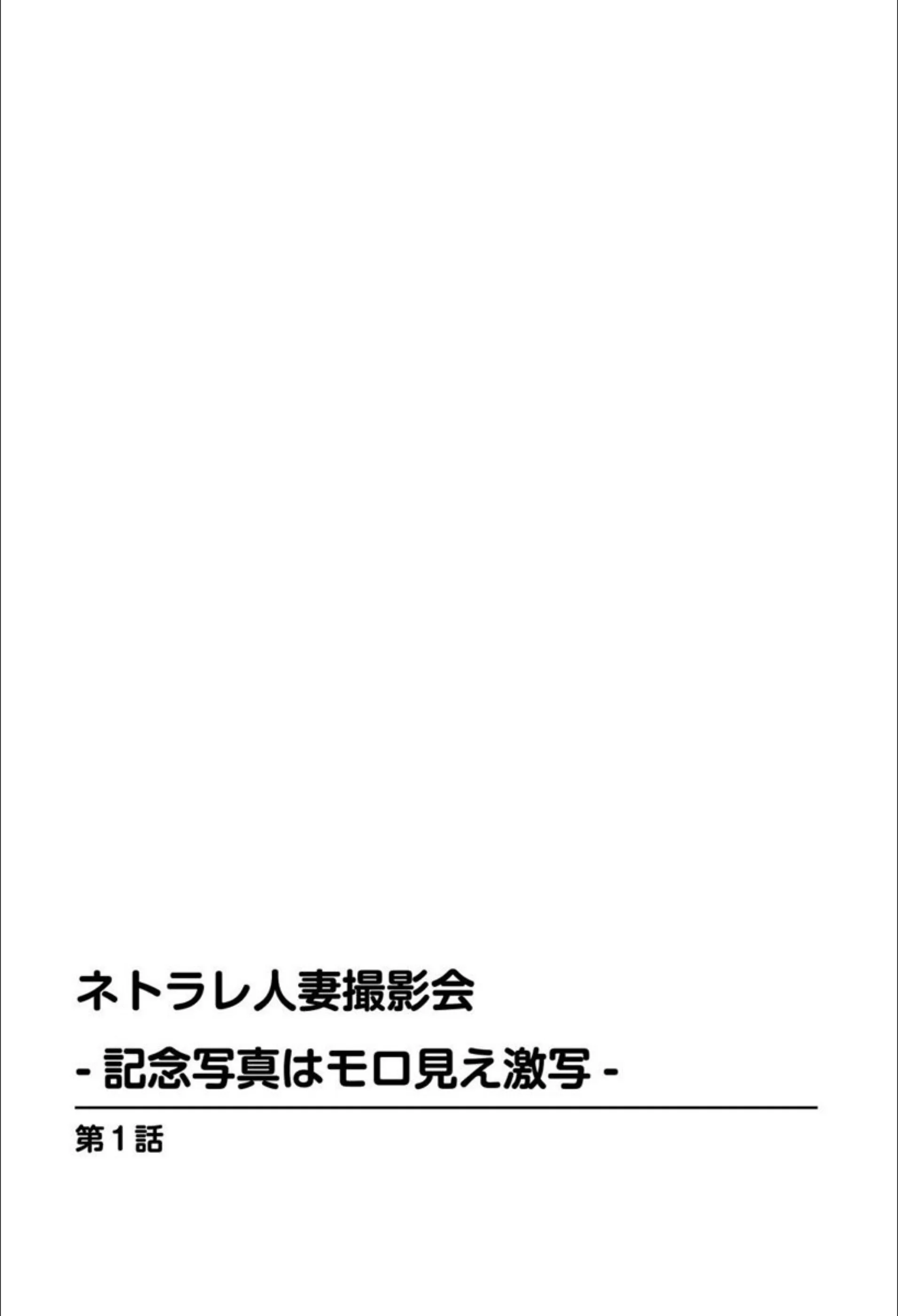 サンプル 3
