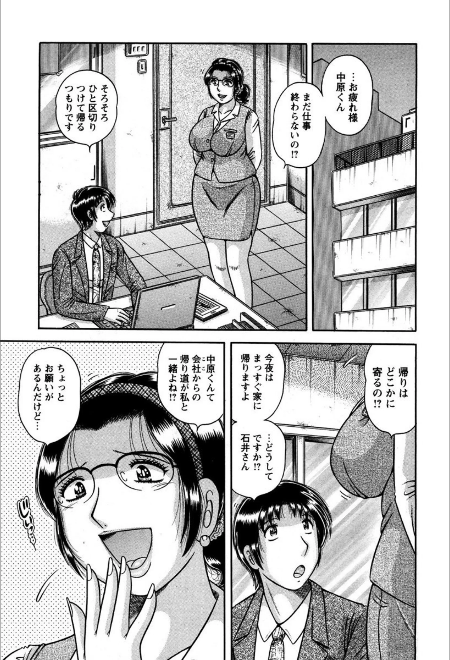 サンプル 4
