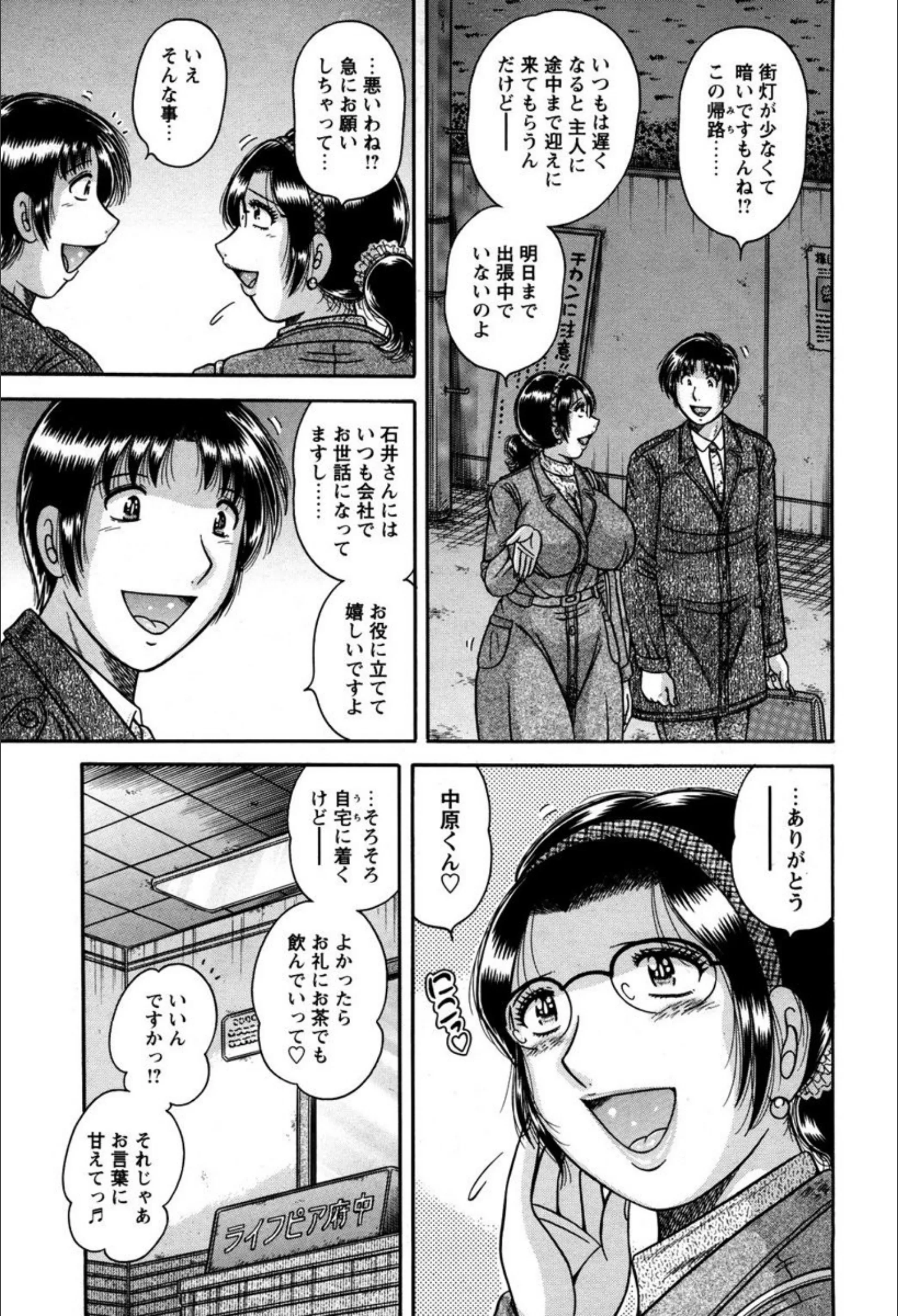 サンプル 6