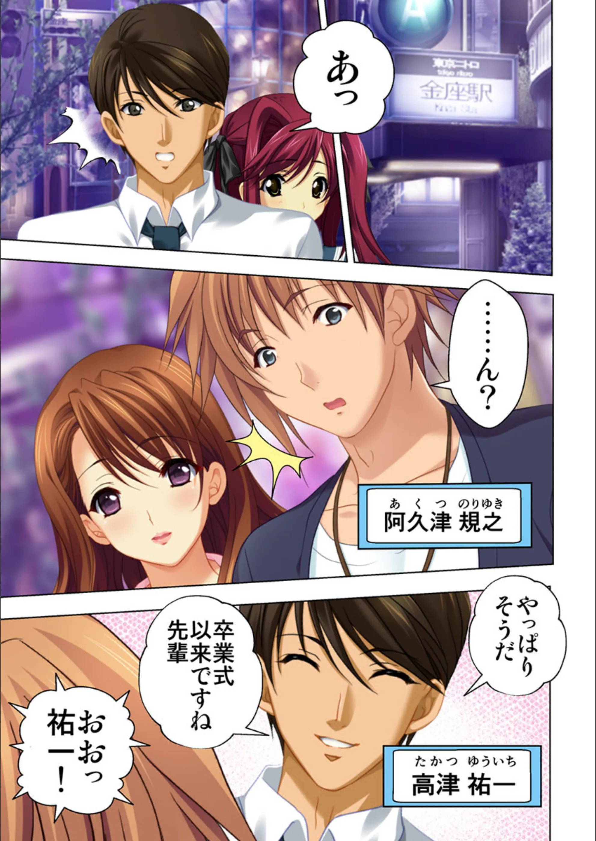 サンプル 2