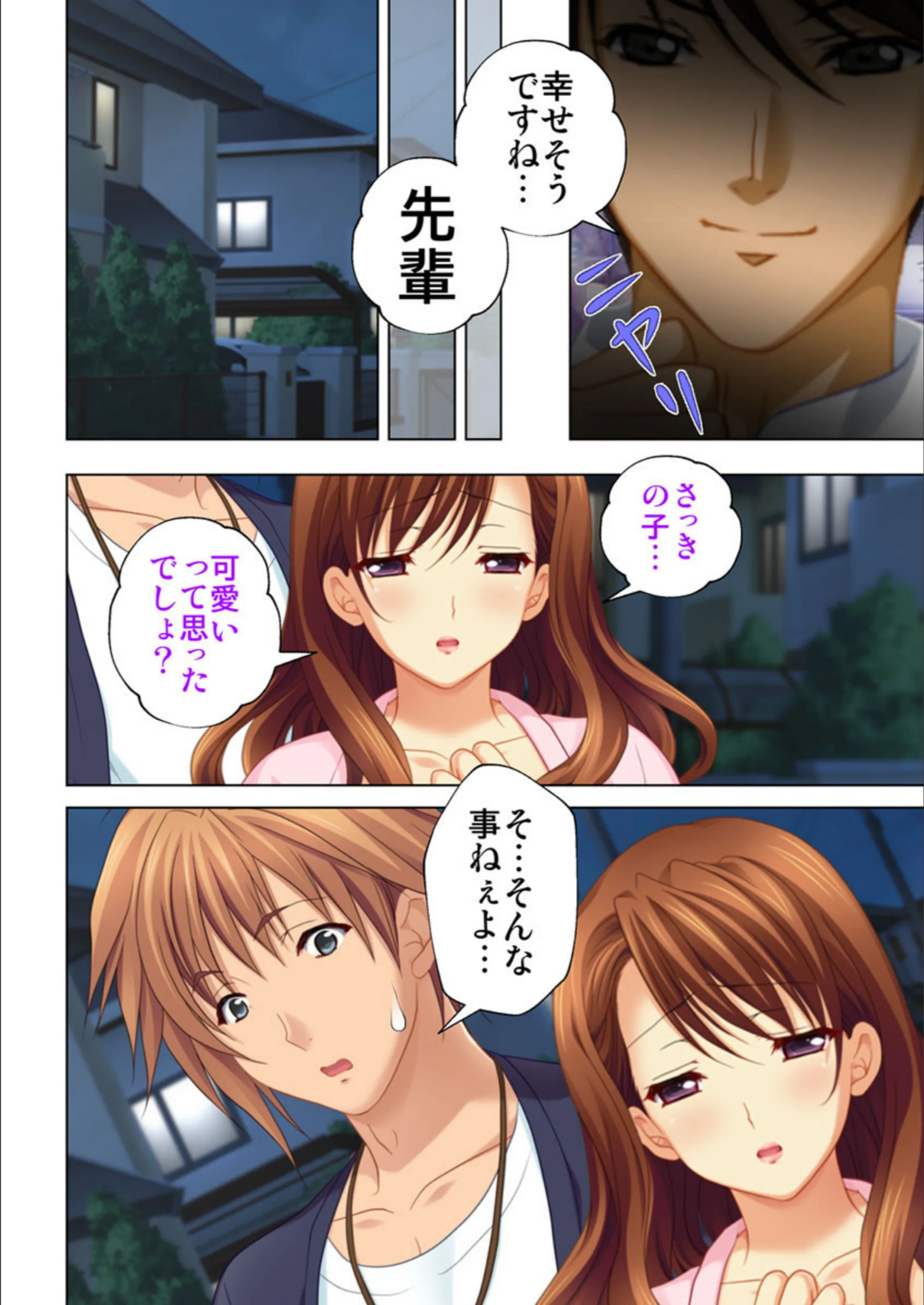 サンプル 7