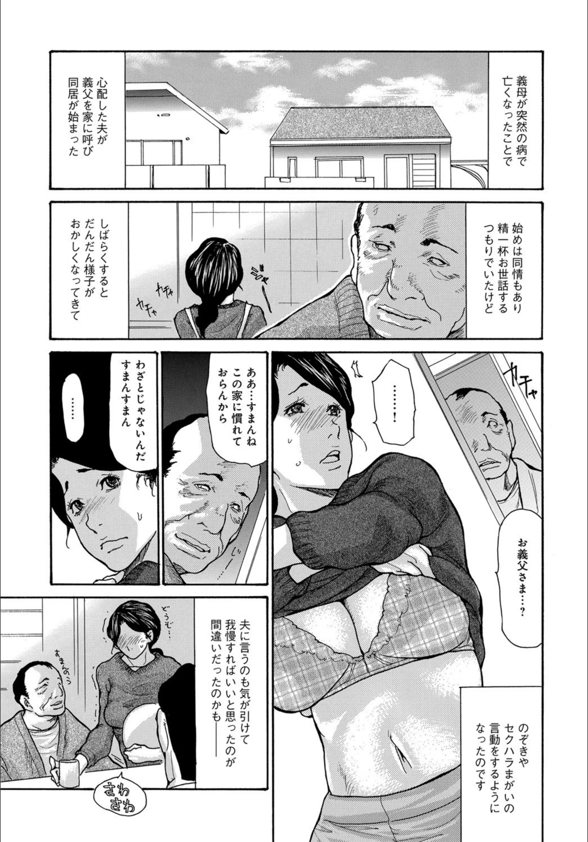 サンプル 3