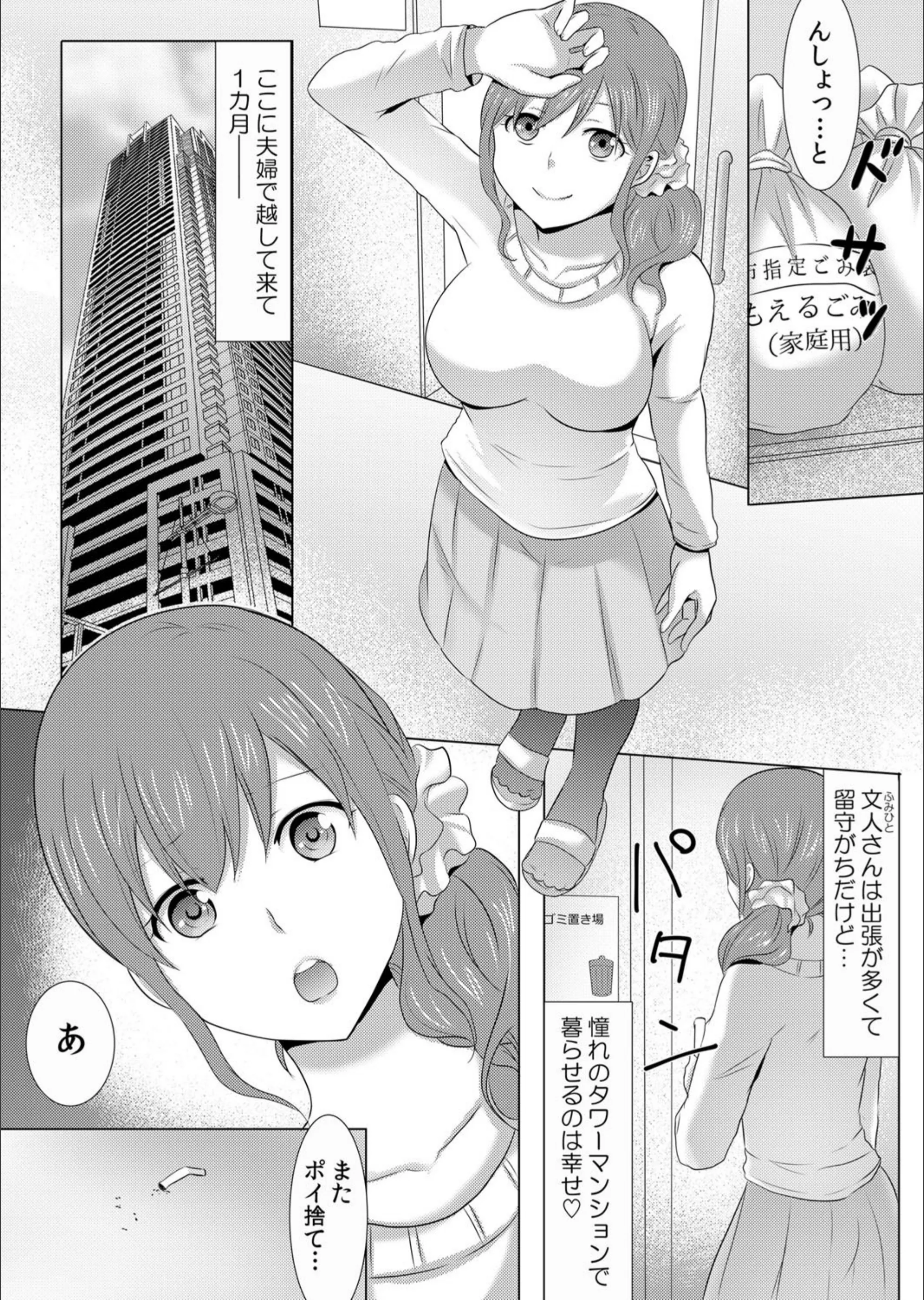 サンプル 2