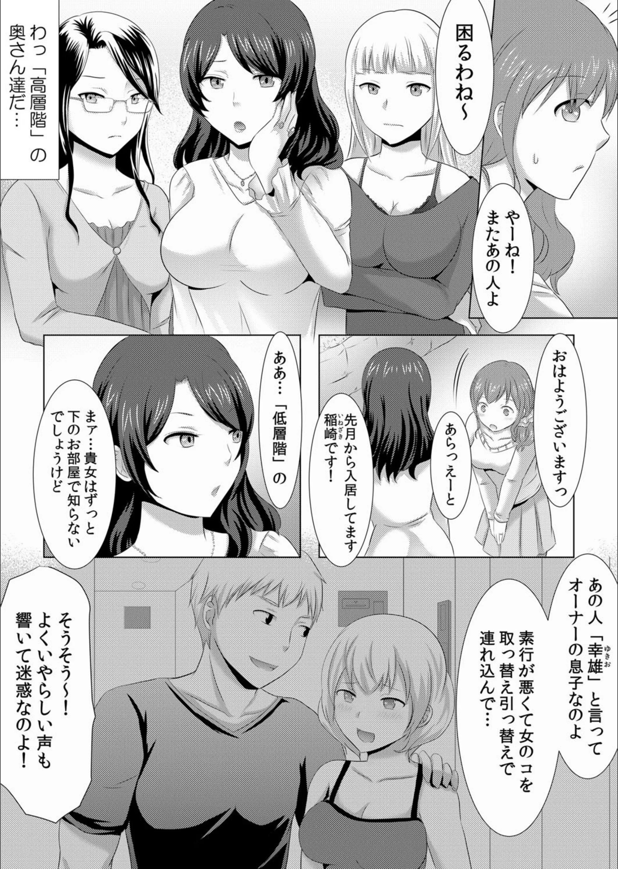 サンプル 3
