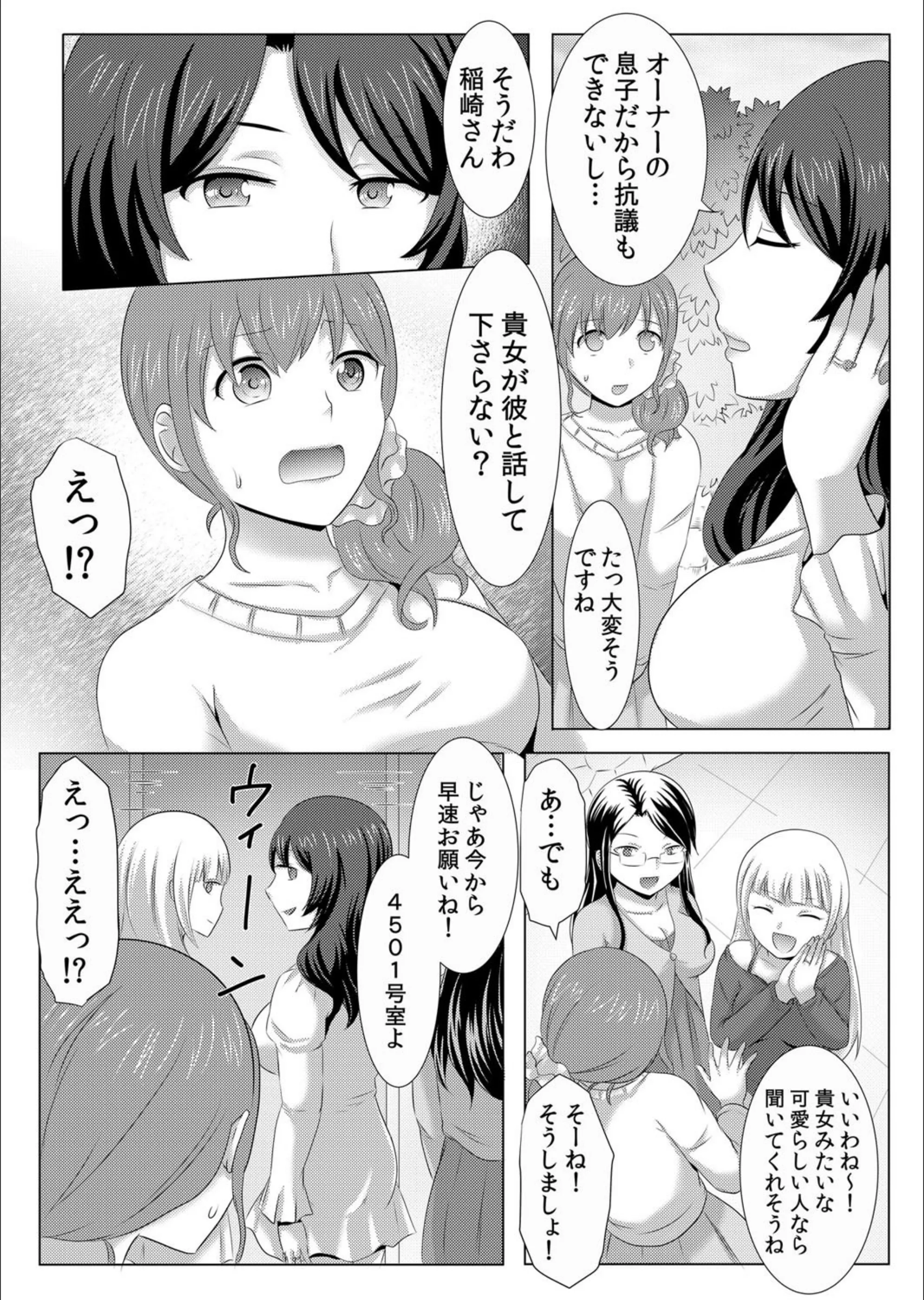サンプル 4