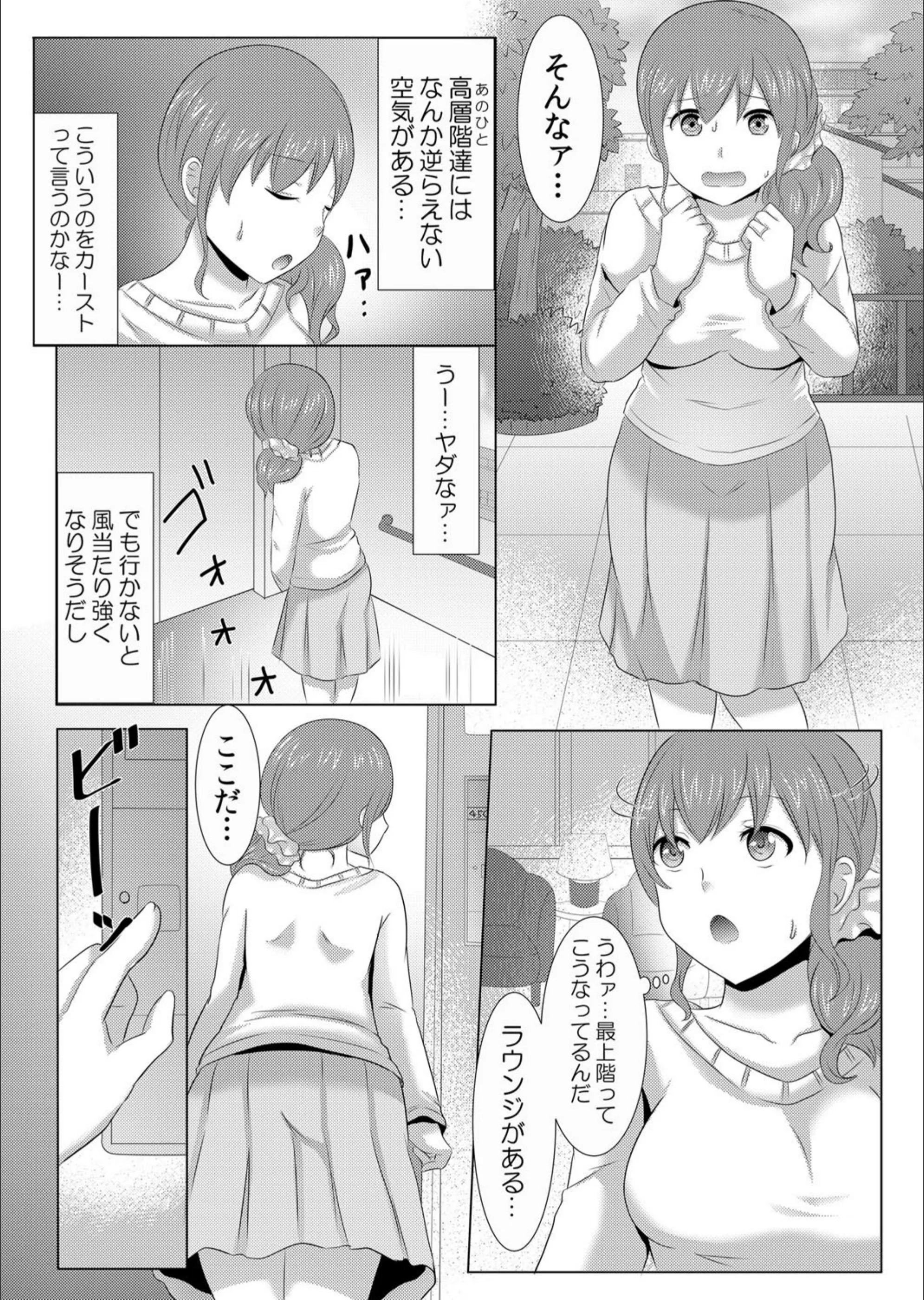サンプル 5