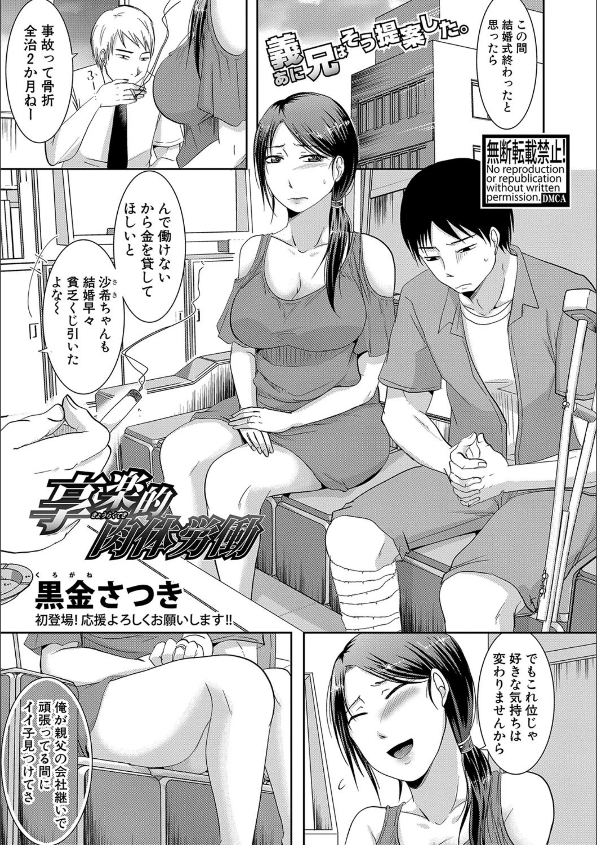 サンプル 1