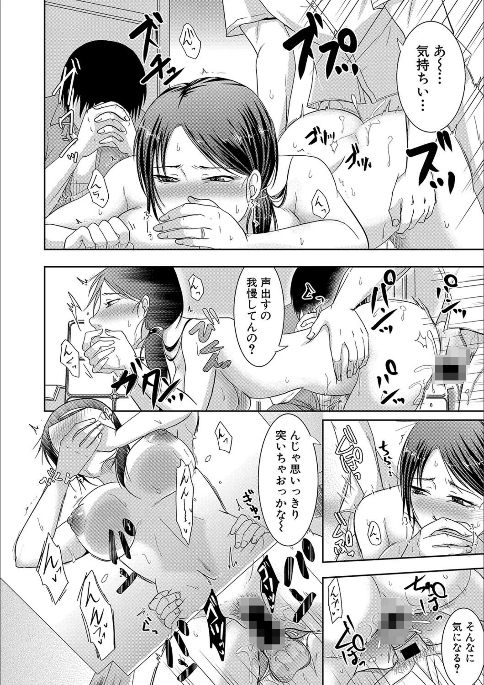 サンプル 5