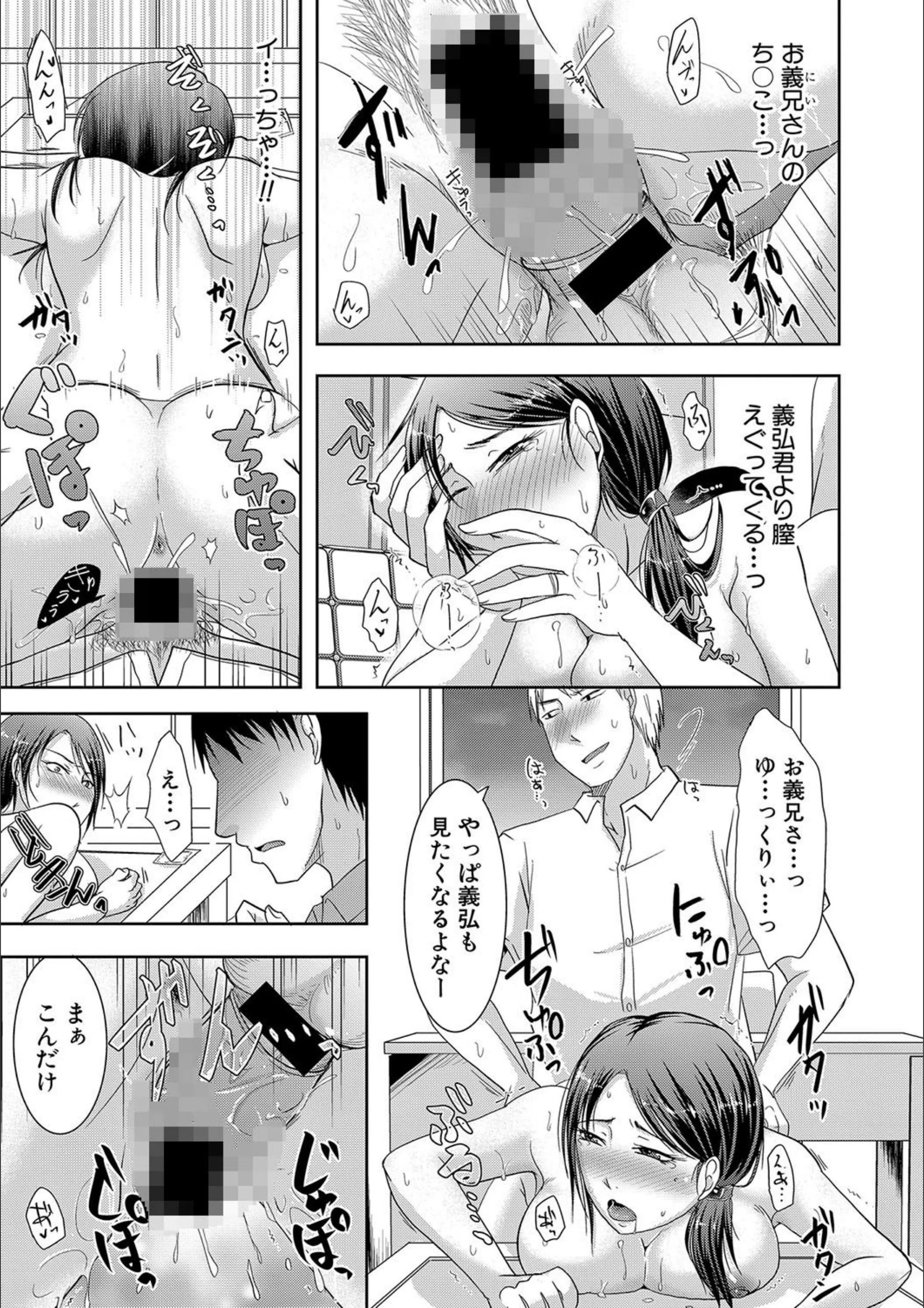 サンプル 6
