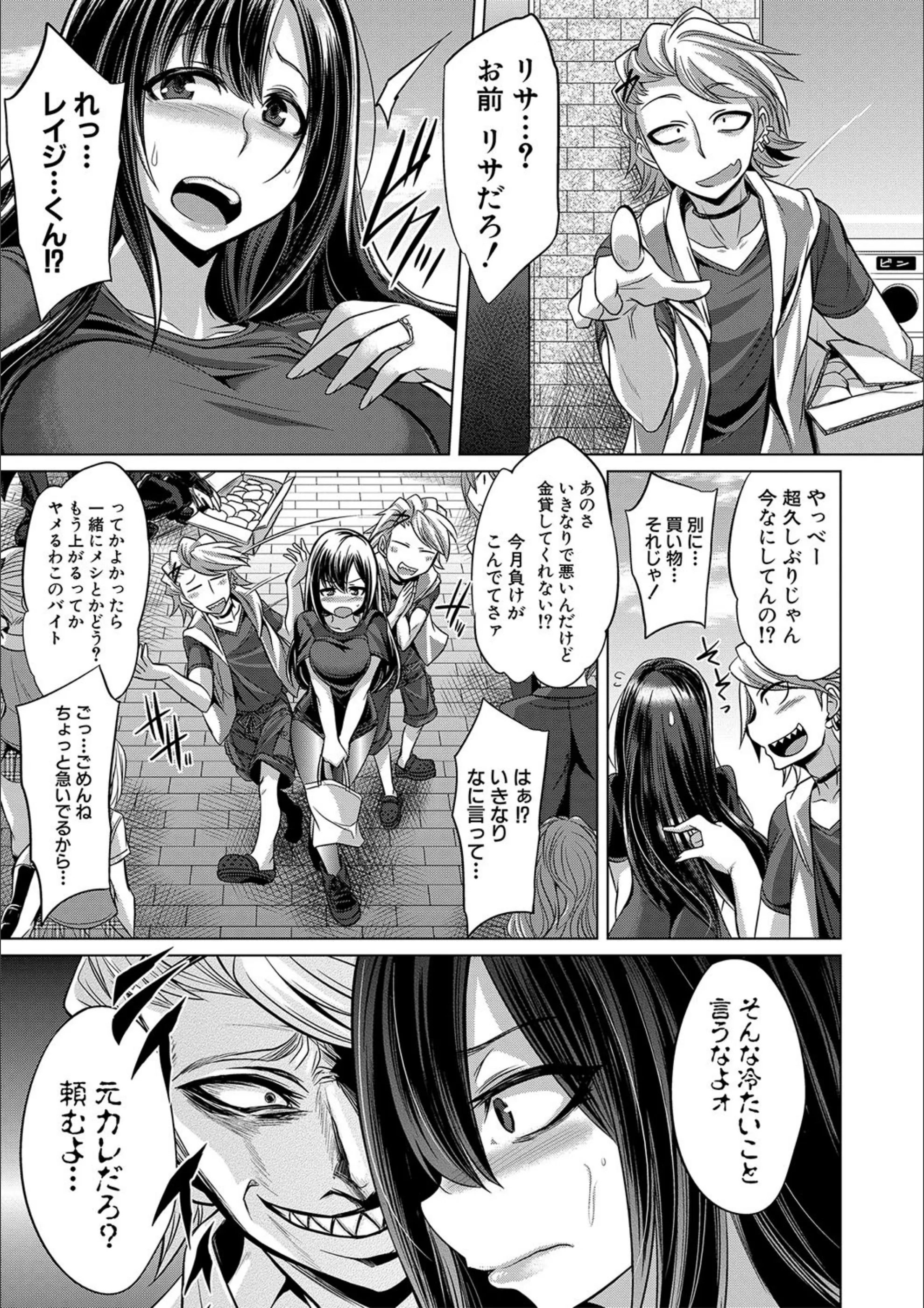 サンプル 3