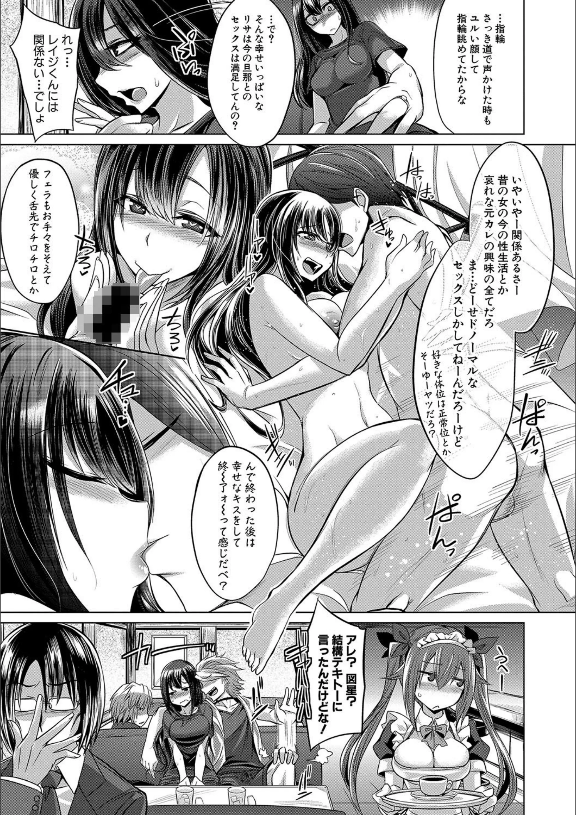 サンプル 6