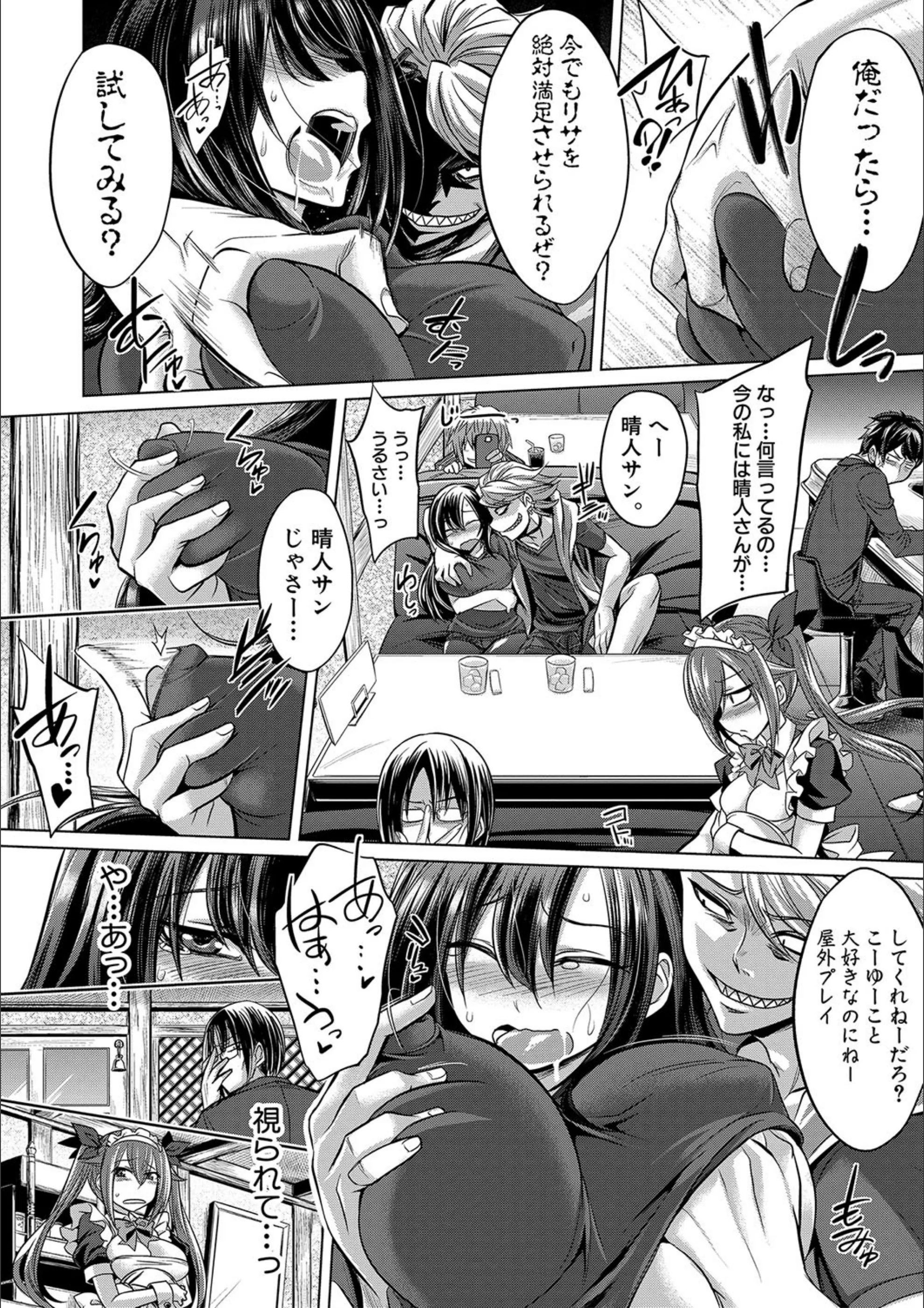 サンプル 7