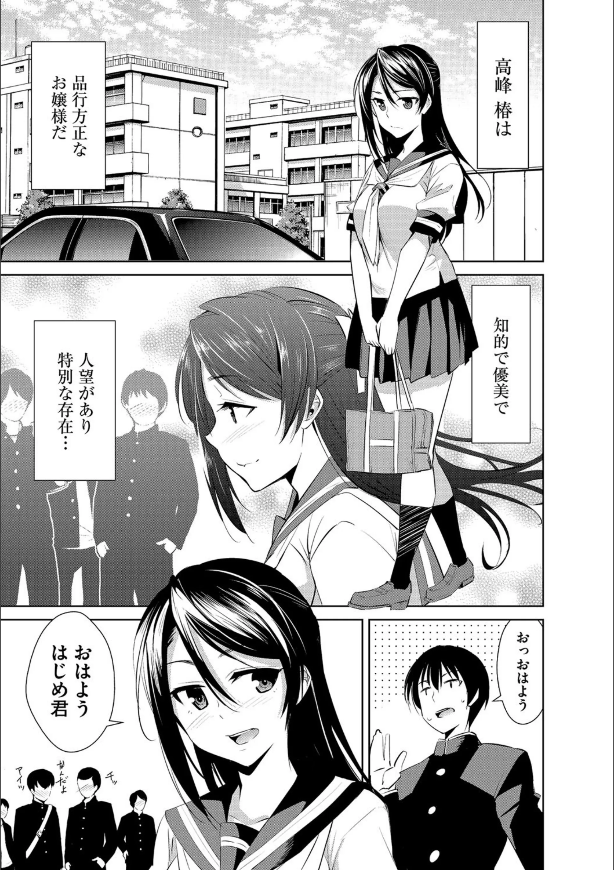 サンプル 6