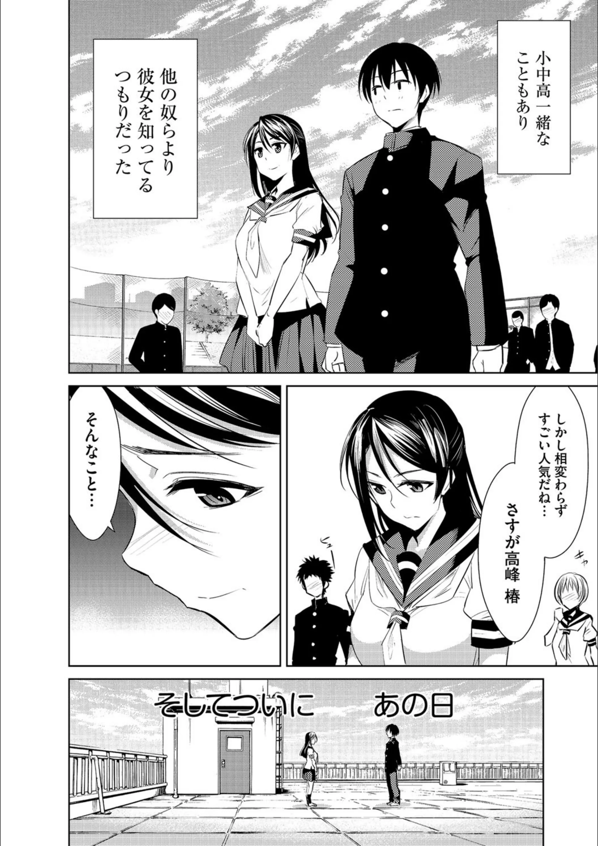 サンプル 7