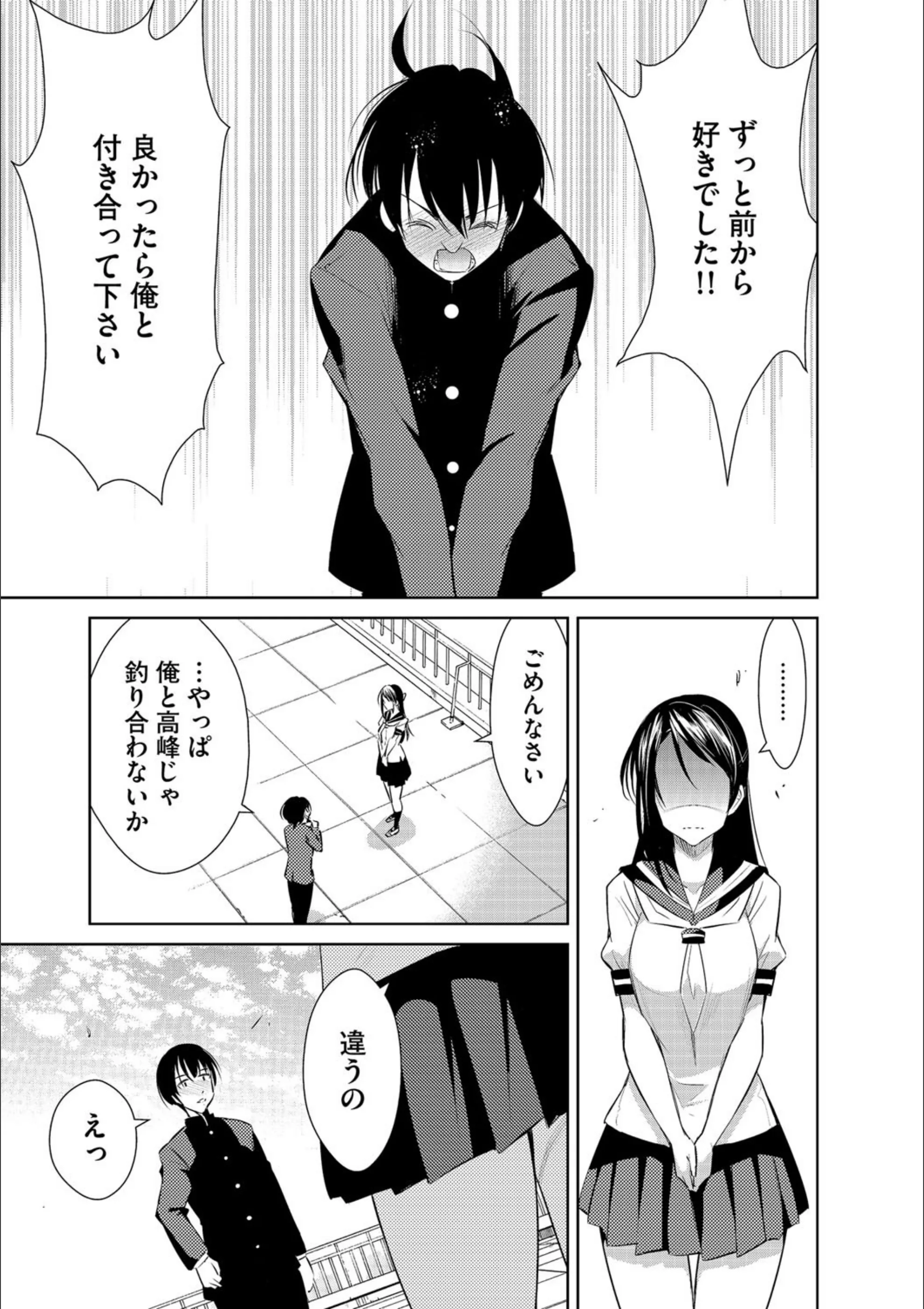サンプル 8