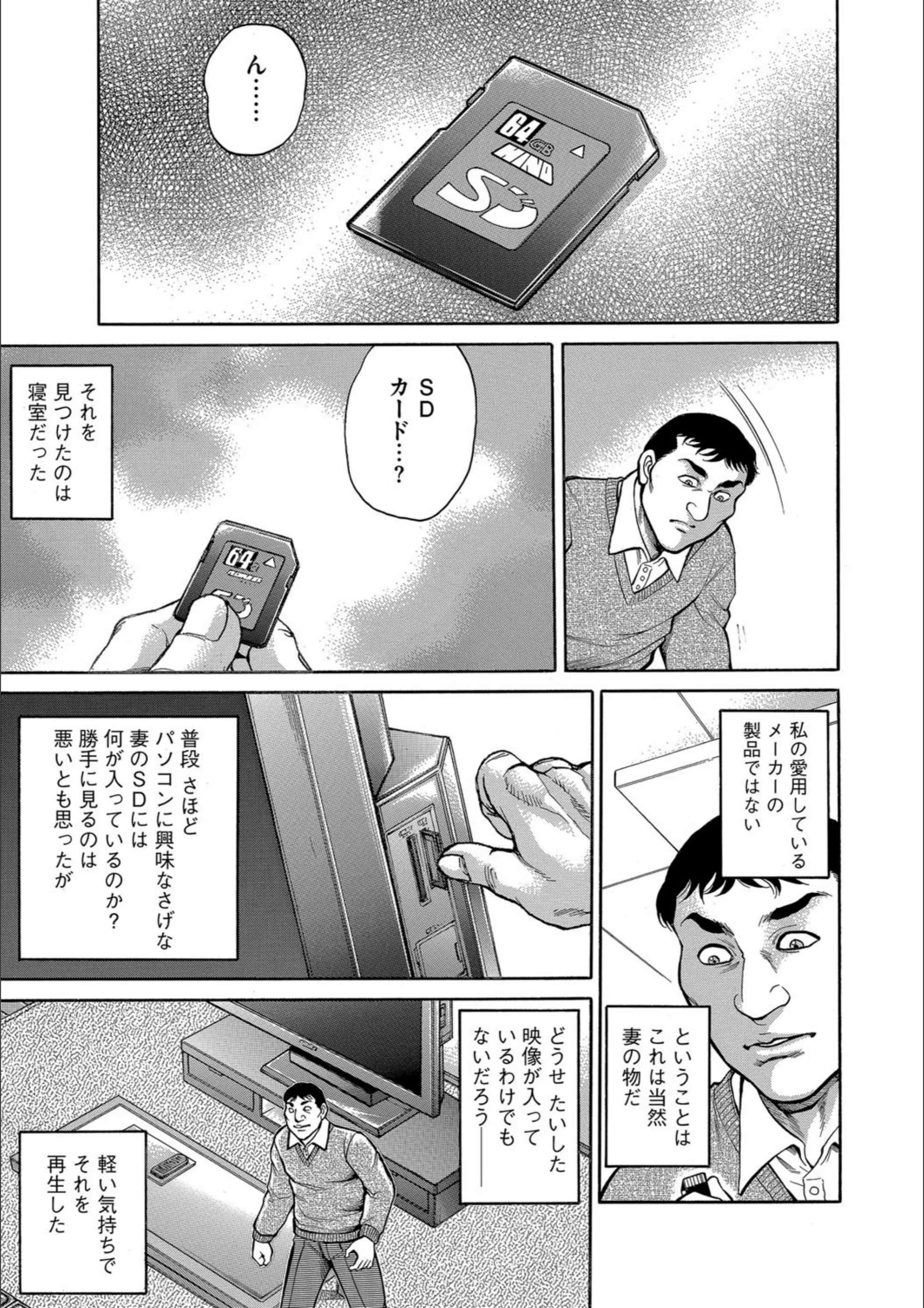 サンプル 2
