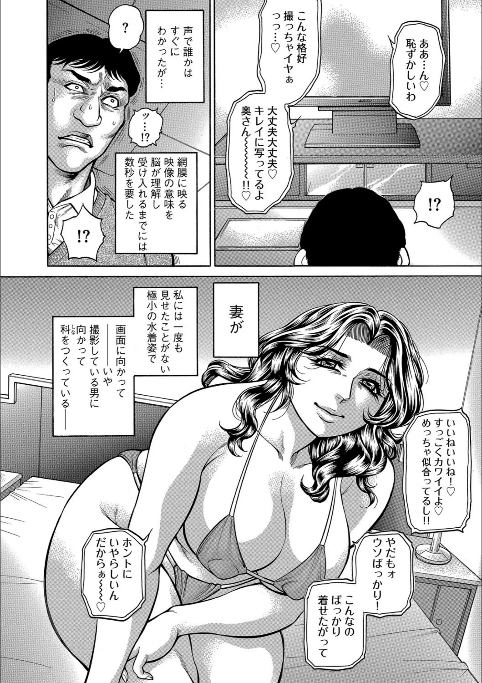 サンプル 3