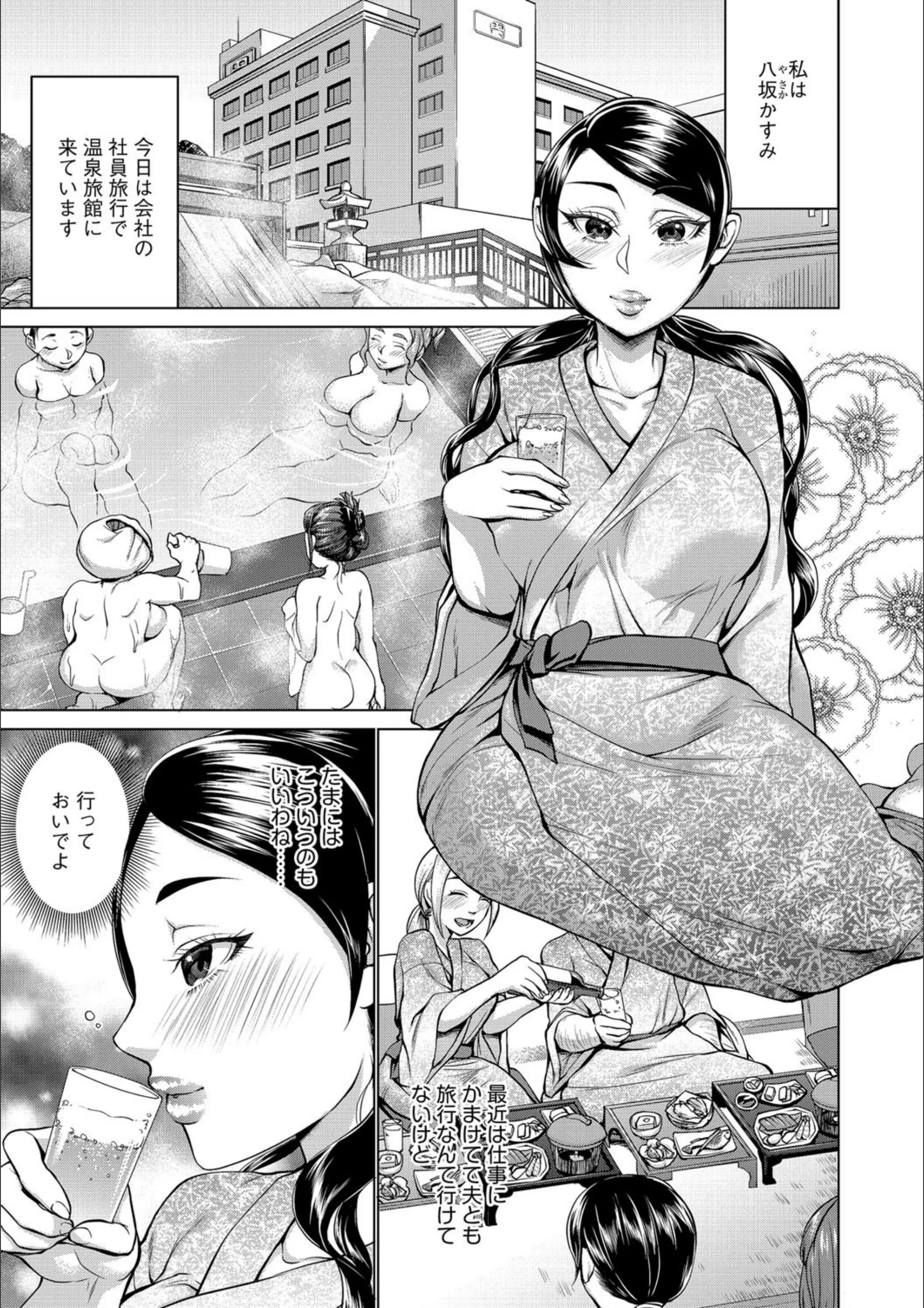 サンプル 2