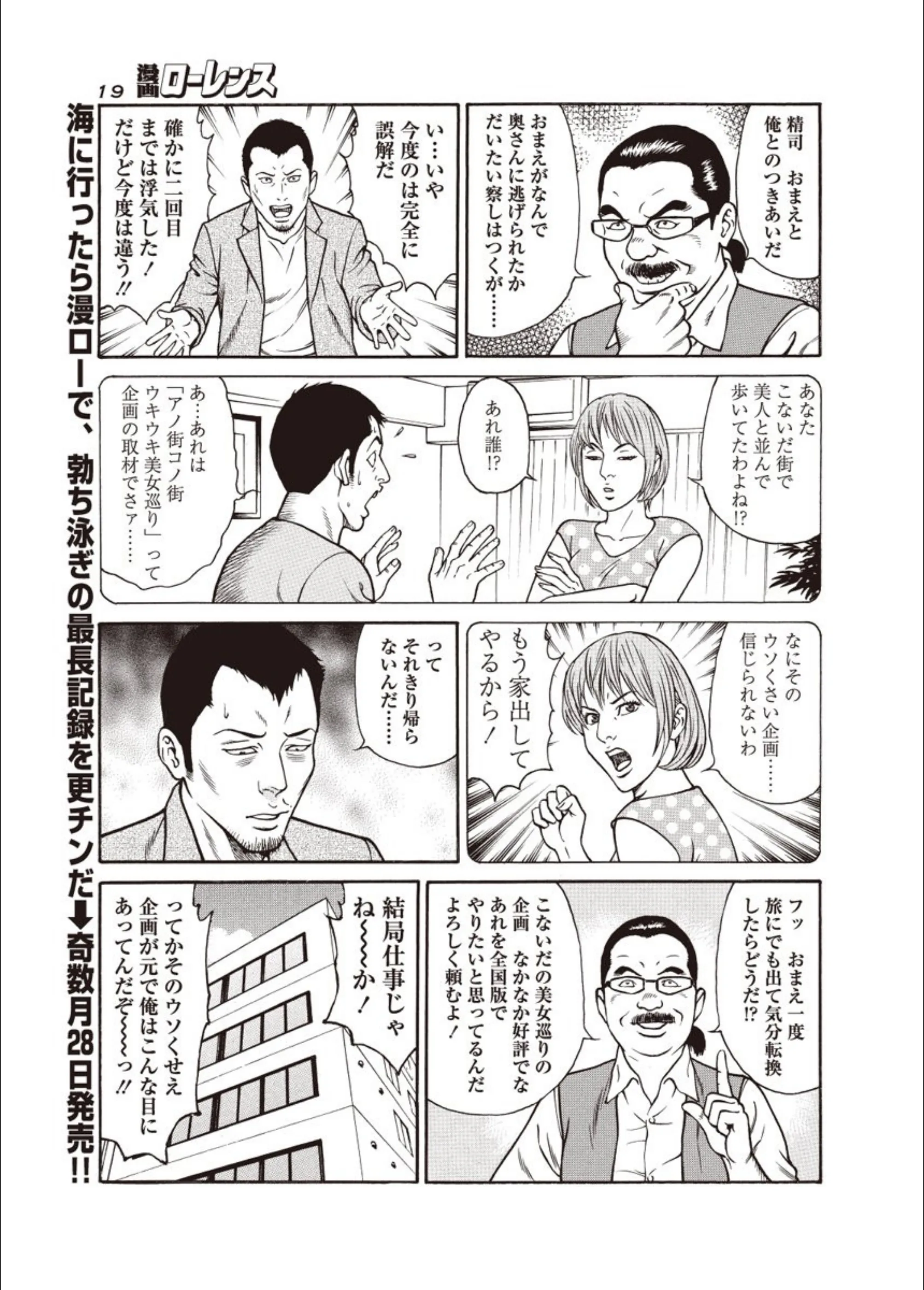 サンプル 5