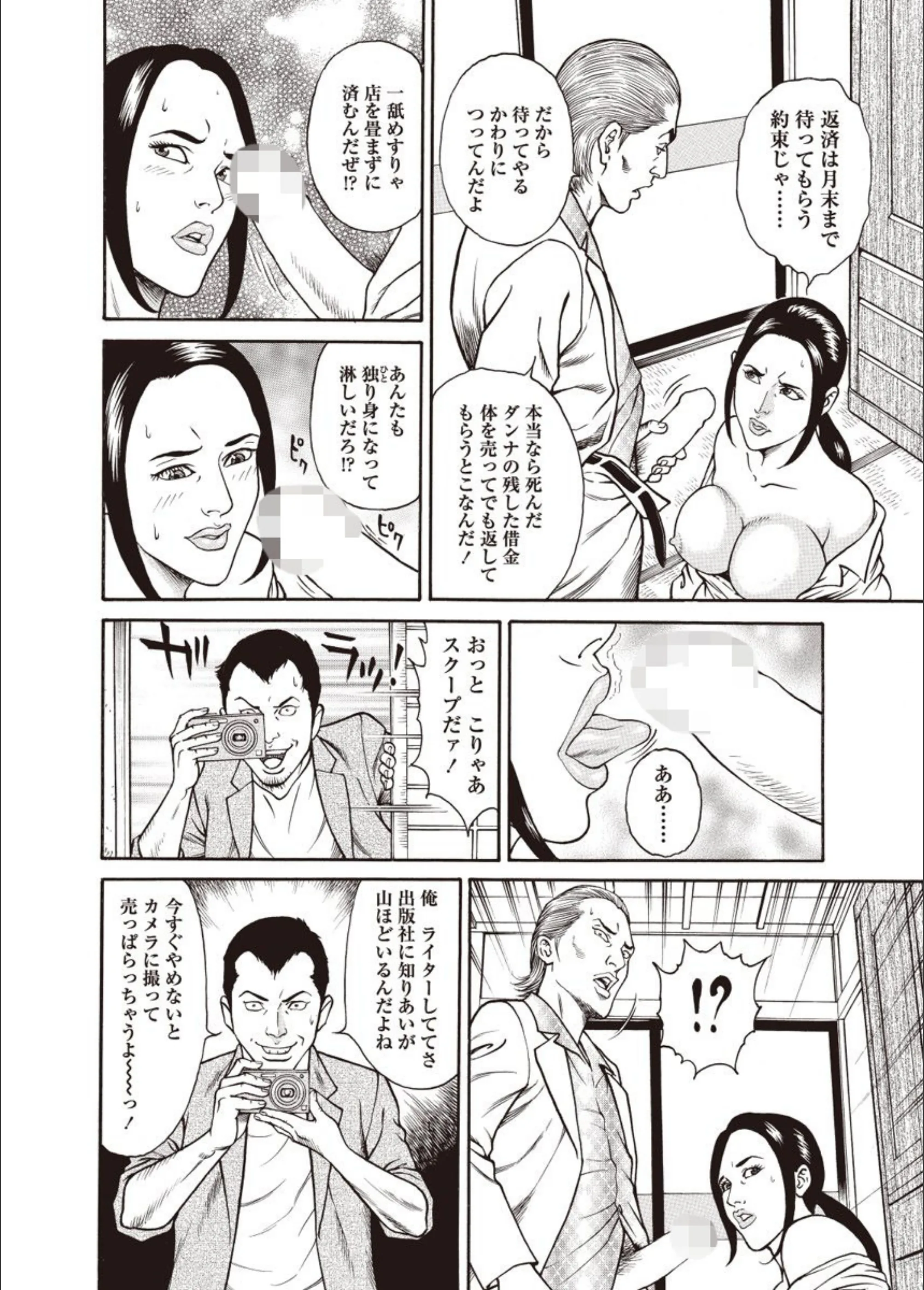 サンプル 8