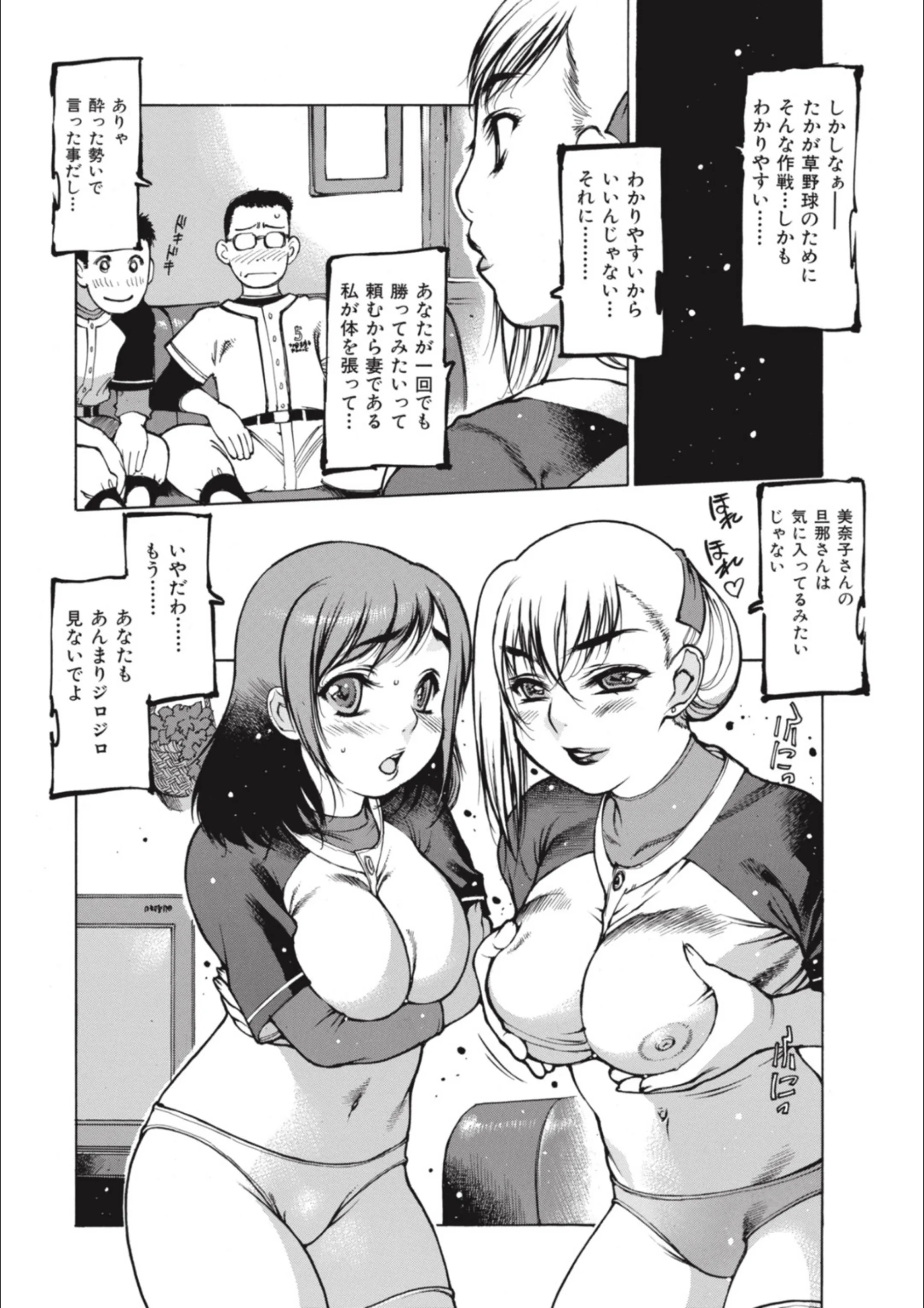 サンプル 4
