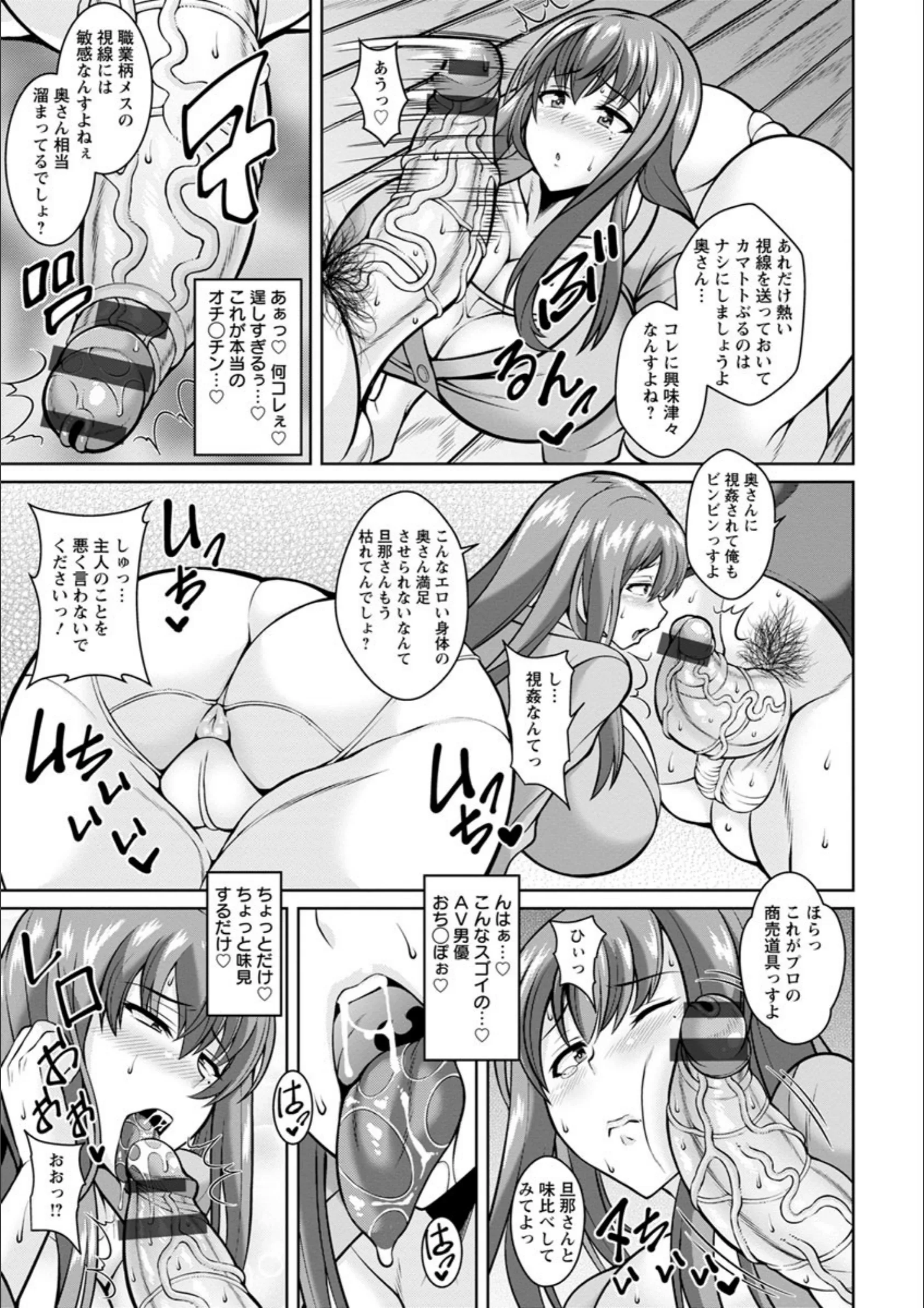 サンプル 10