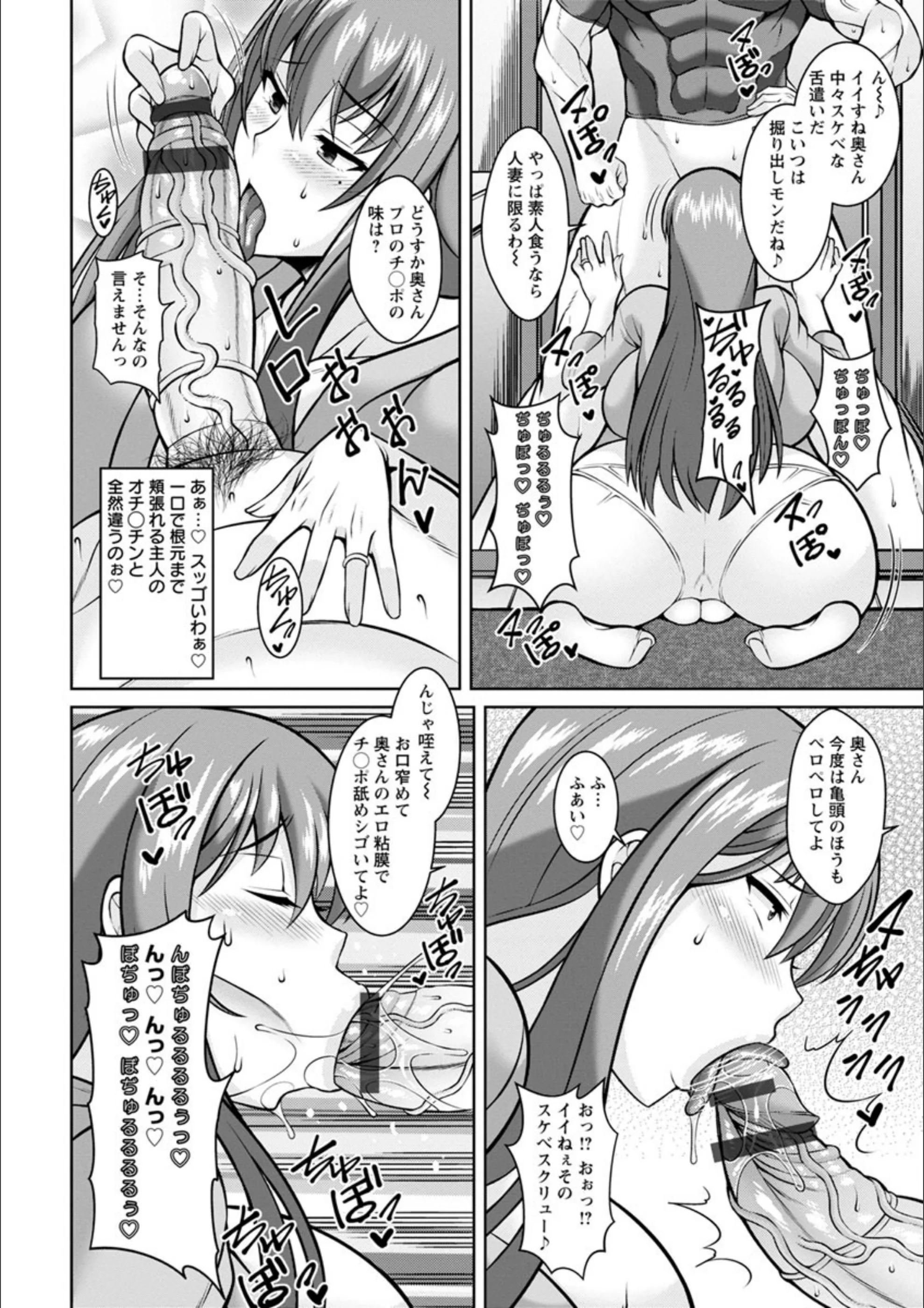 サンプル 11